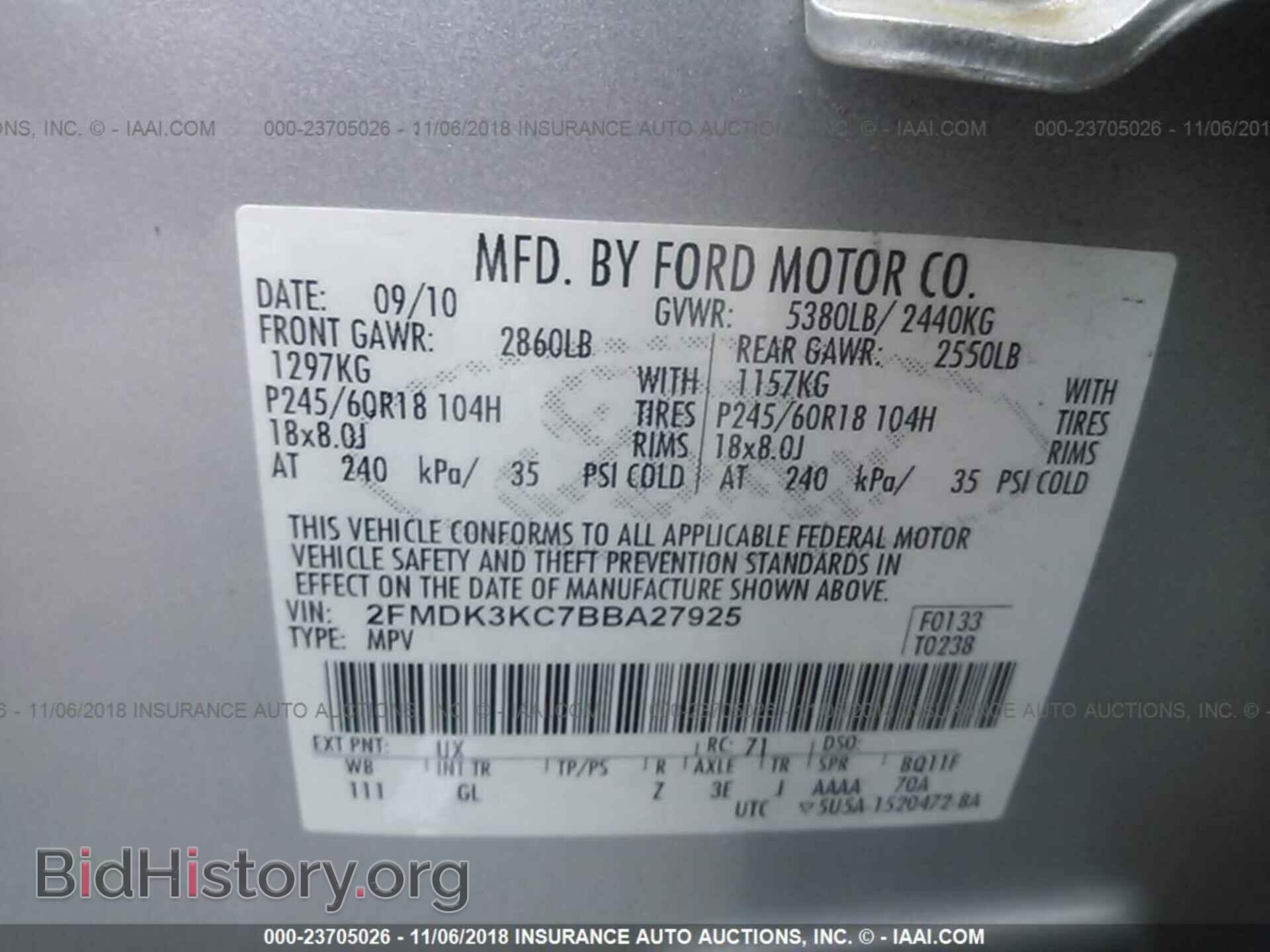 2011 Ford Edge - VIN: 2FMDK3KC7BBA27925 - Фото 9