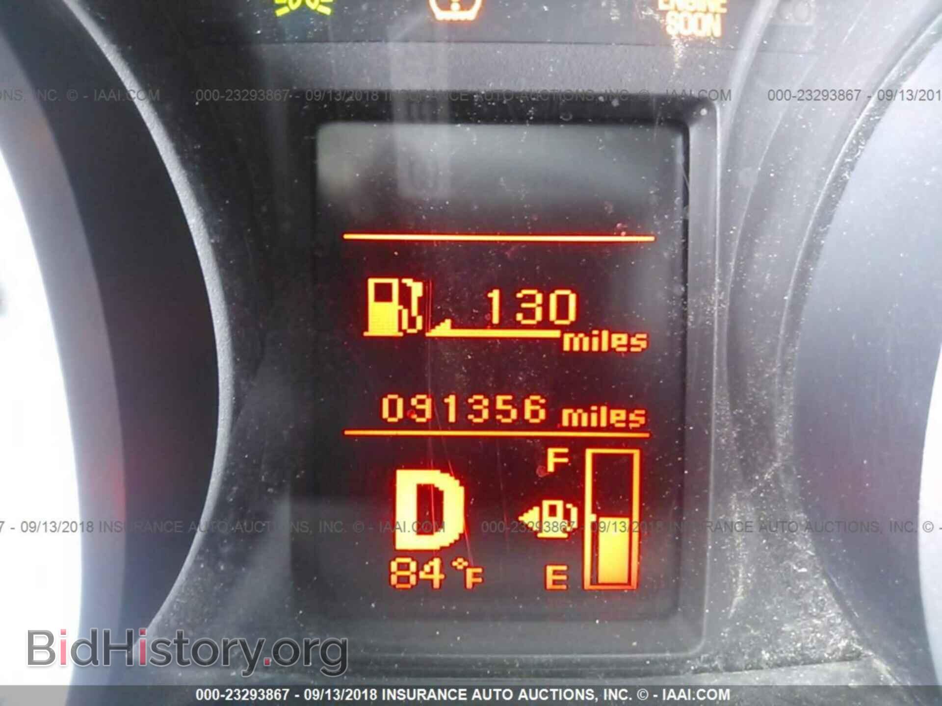 2012 MITSUBISHI LANCER - VIN: JA32V2FW7CU027628 - Фото 7