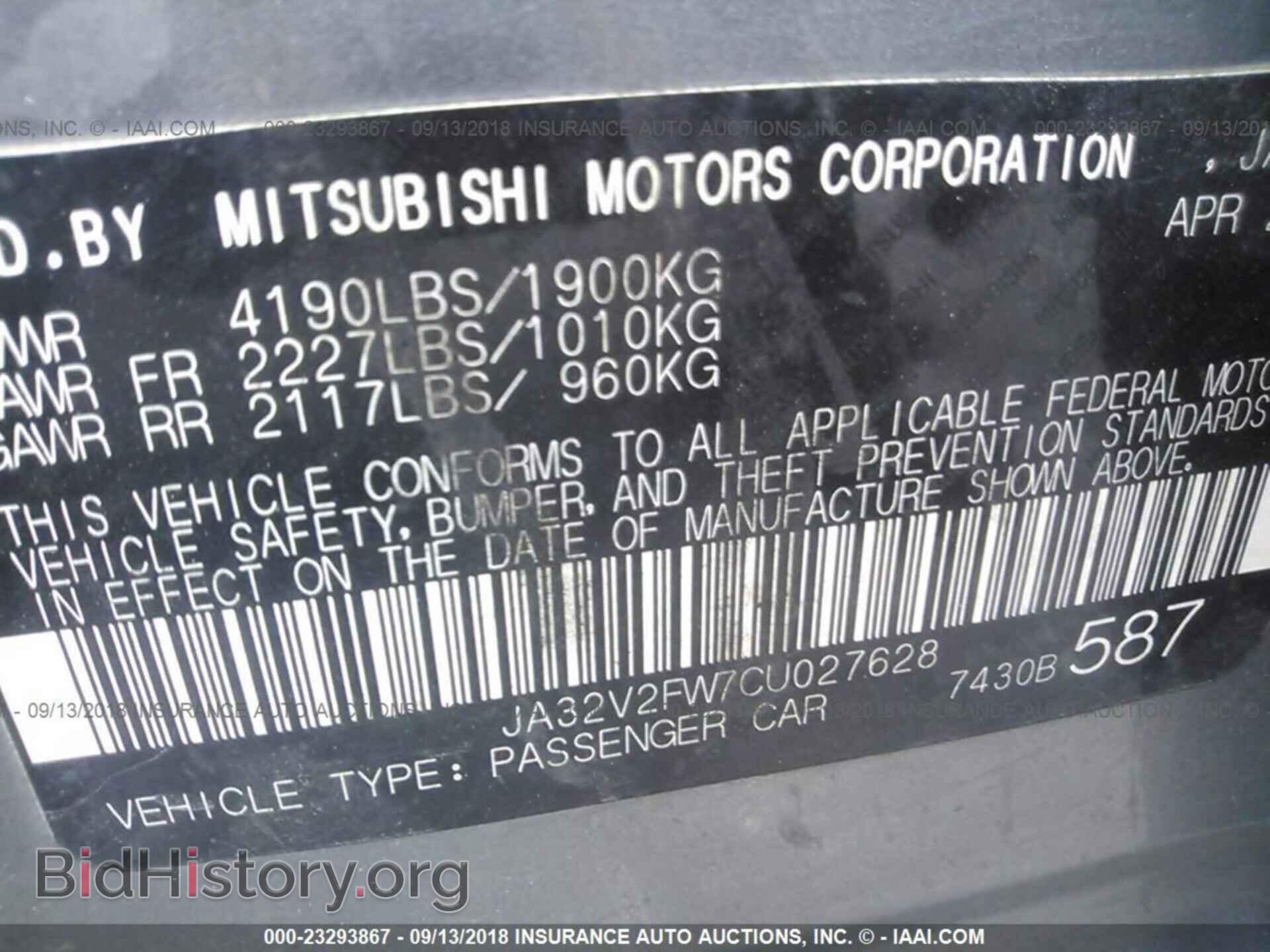 2012 MITSUBISHI LANCER - VIN: JA32V2FW7CU027628 - Фото 9