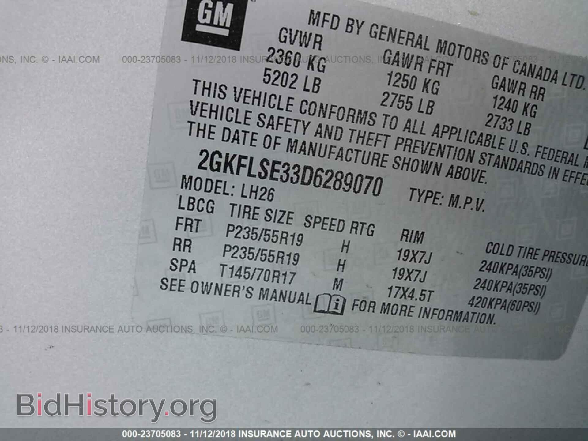 2013 Gmc Terrain - VIN: 2GKFLSE33D6289070 - Photo 9