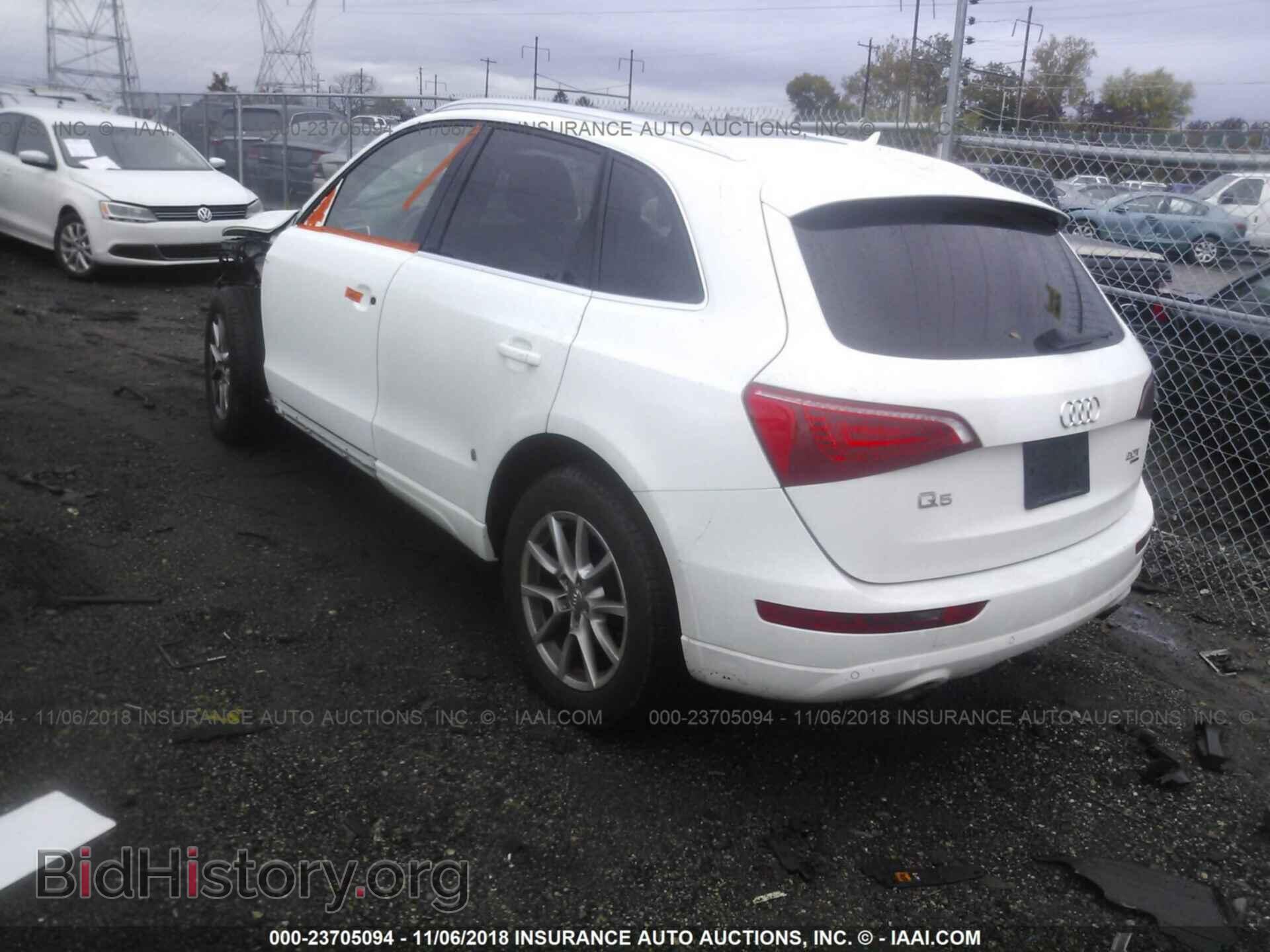 2012 Audi Q5 - VIN: WA1LFAFPXCA043744 - Photo 3