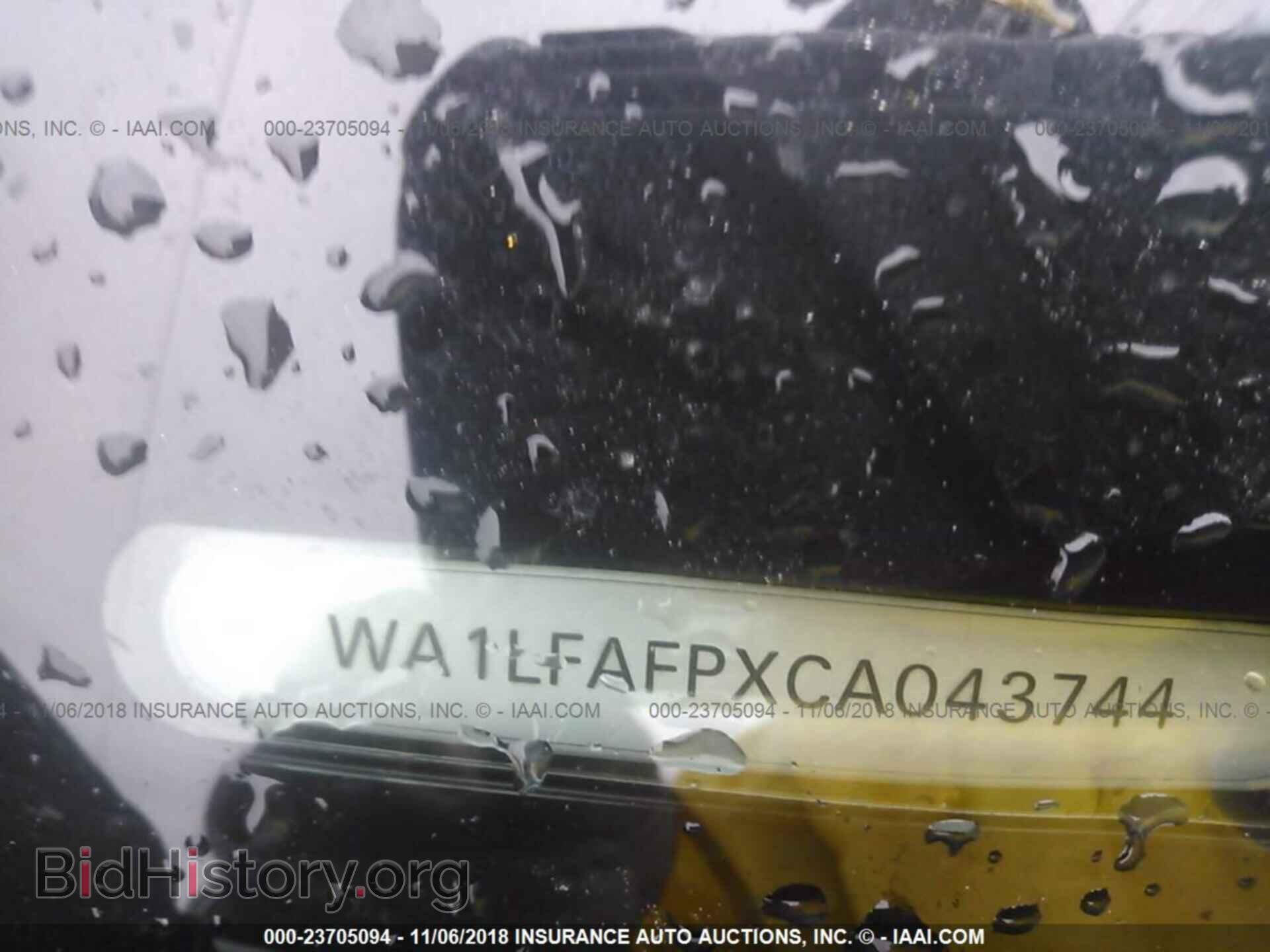 2012 Audi Q5 - VIN: WA1LFAFPXCA043744 - Photo 9
