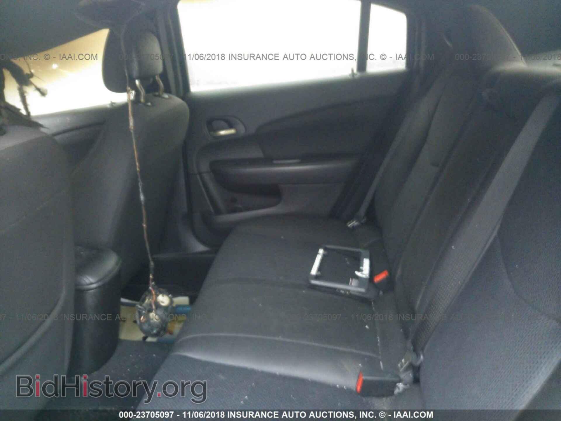 2014 Chrysler 200 - VIN: 1C3CCBBB1EN107748 - Photo 8
