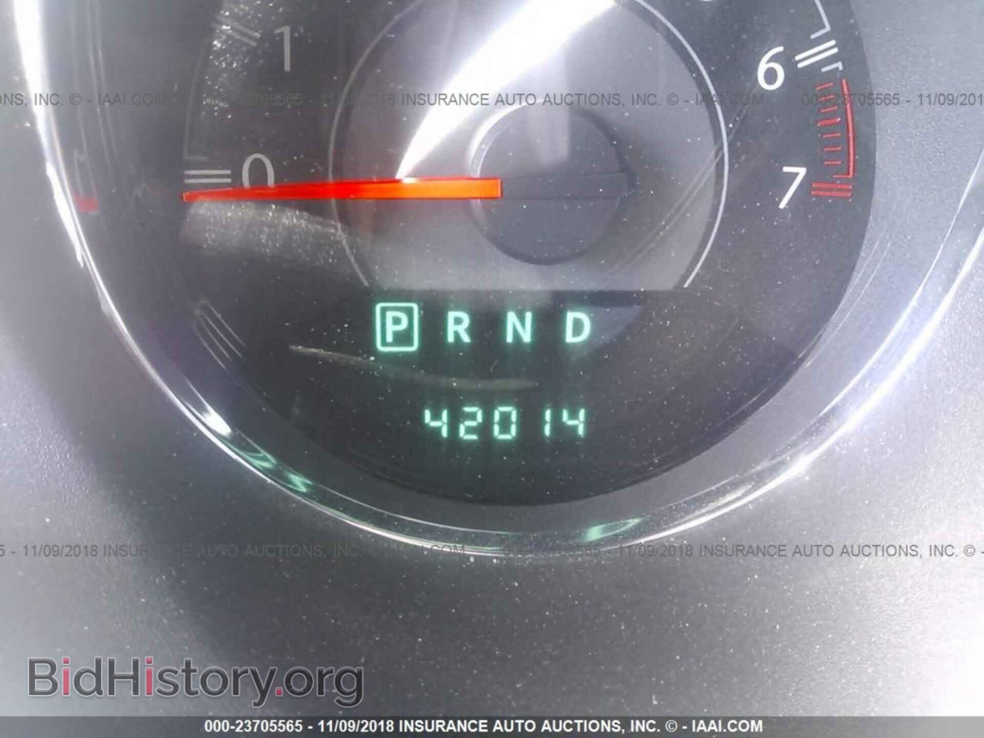 2012 Chrysler 200 - VIN: 1C3CCBBG2CN300175 - Фото 7