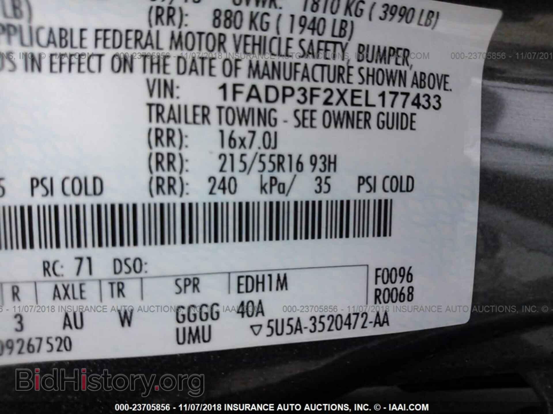 2014 Ford Focus - VIN: 1FADP3F2XEL177433 - Photo 9