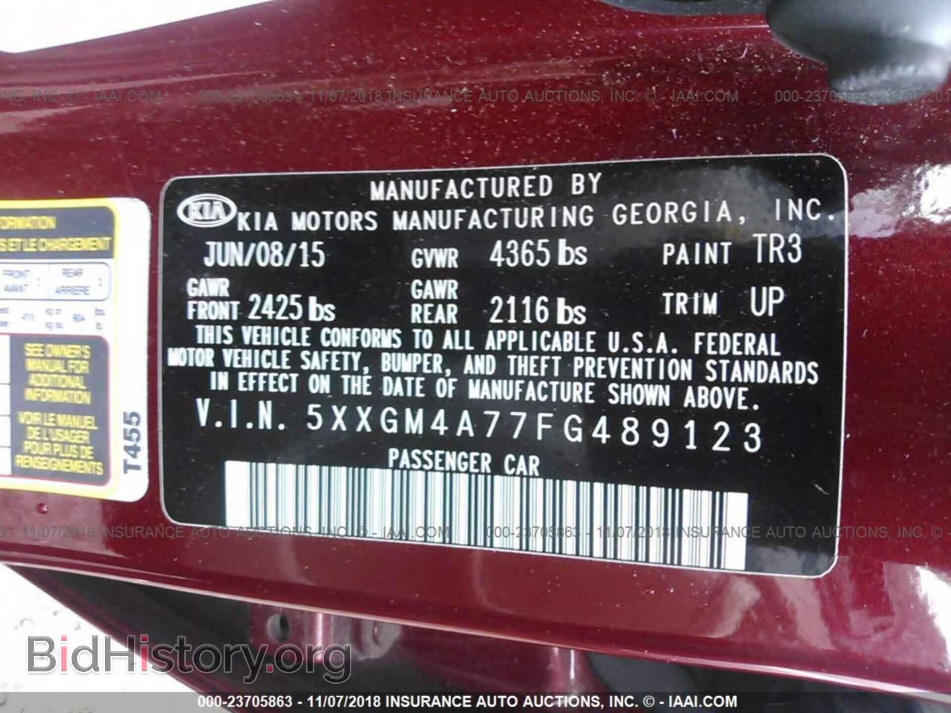 2015 Kia Optima - VIN: 5XXGM4A77FG489123 - Photo 9