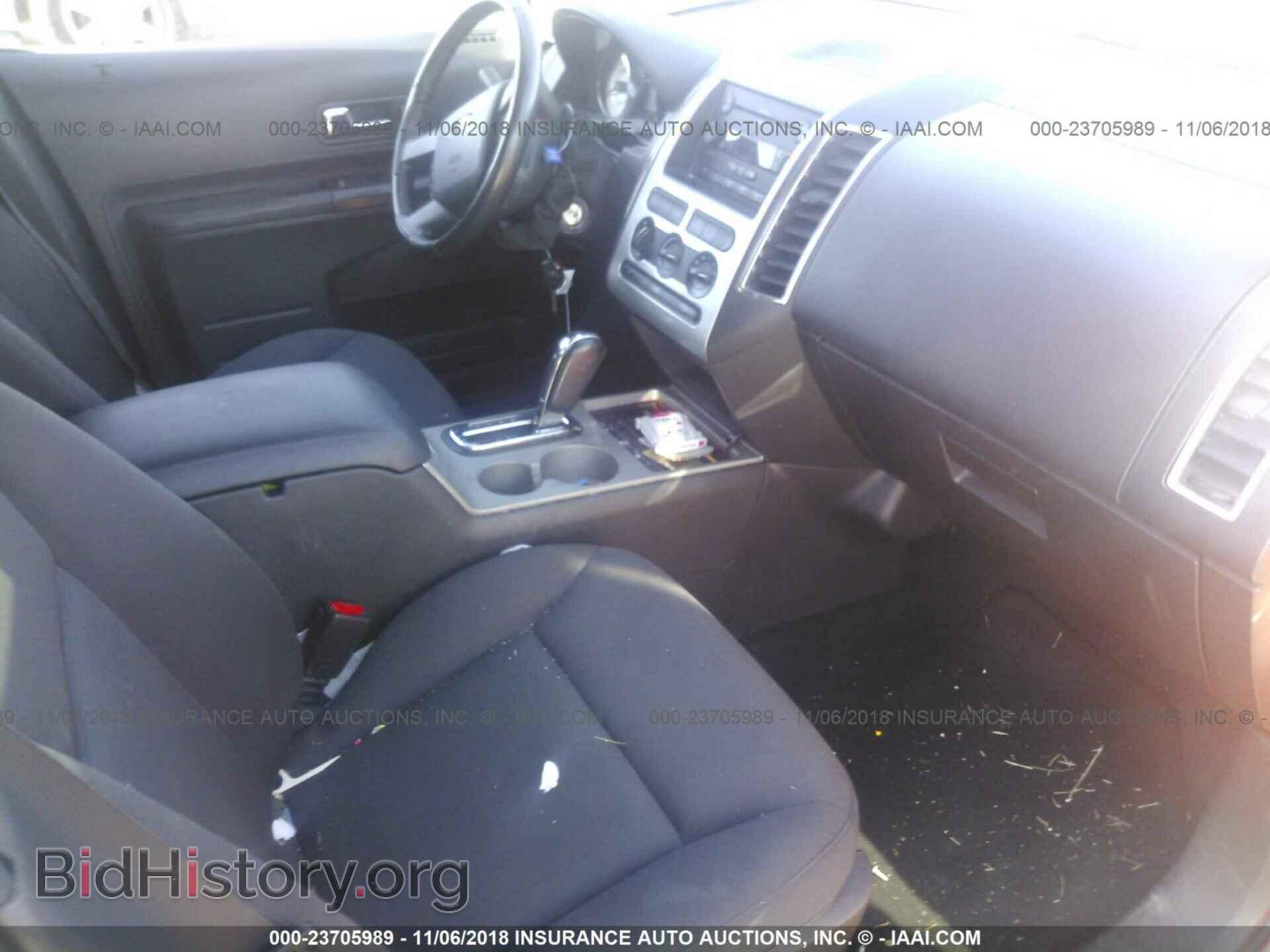 2007 FORD EDGE - VIN: 2FMDK48C67BB20651 - Фото 5