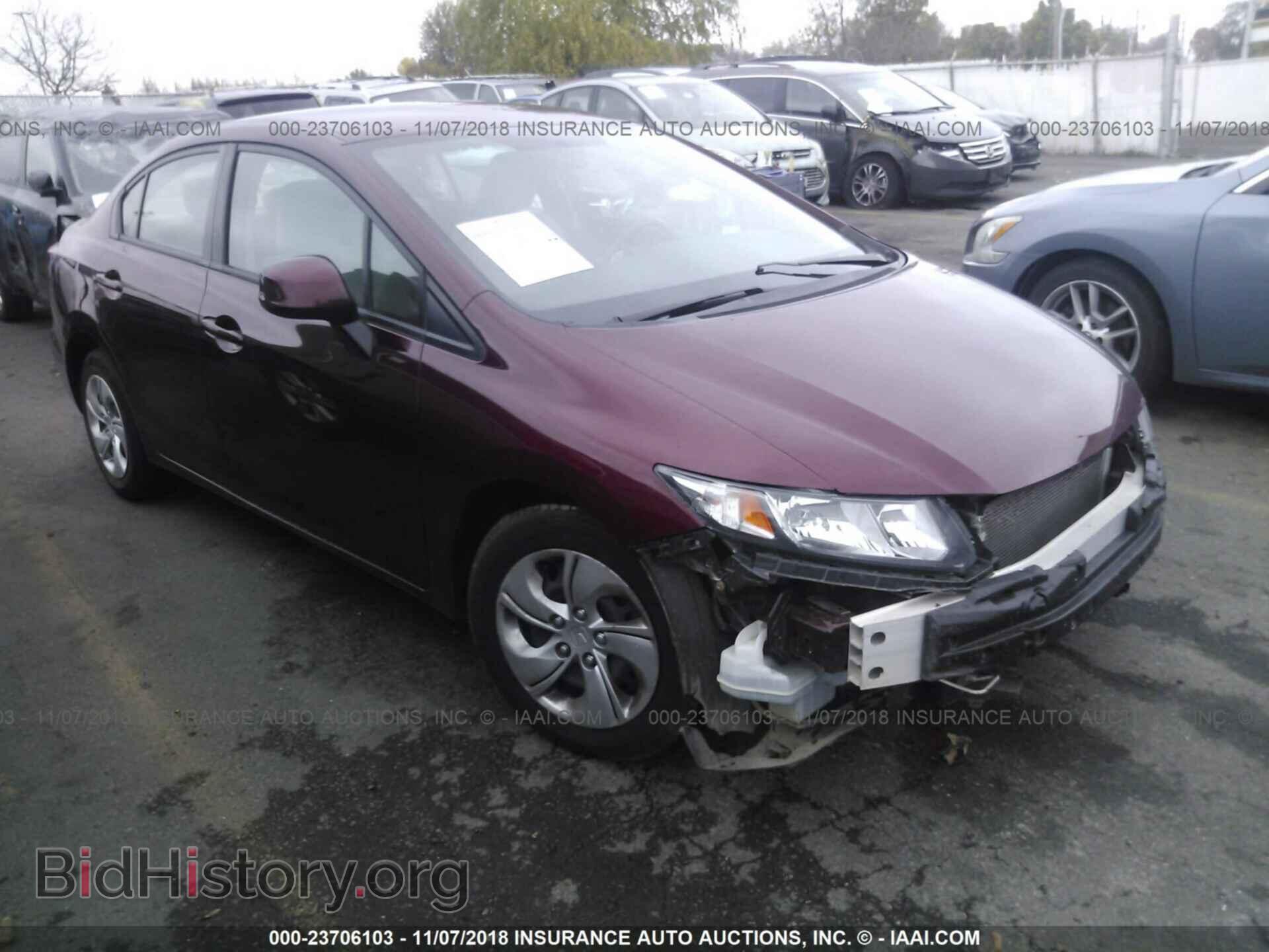 Фотография 2HGFB2F54DH591441 - HONDA CIVIC 2013