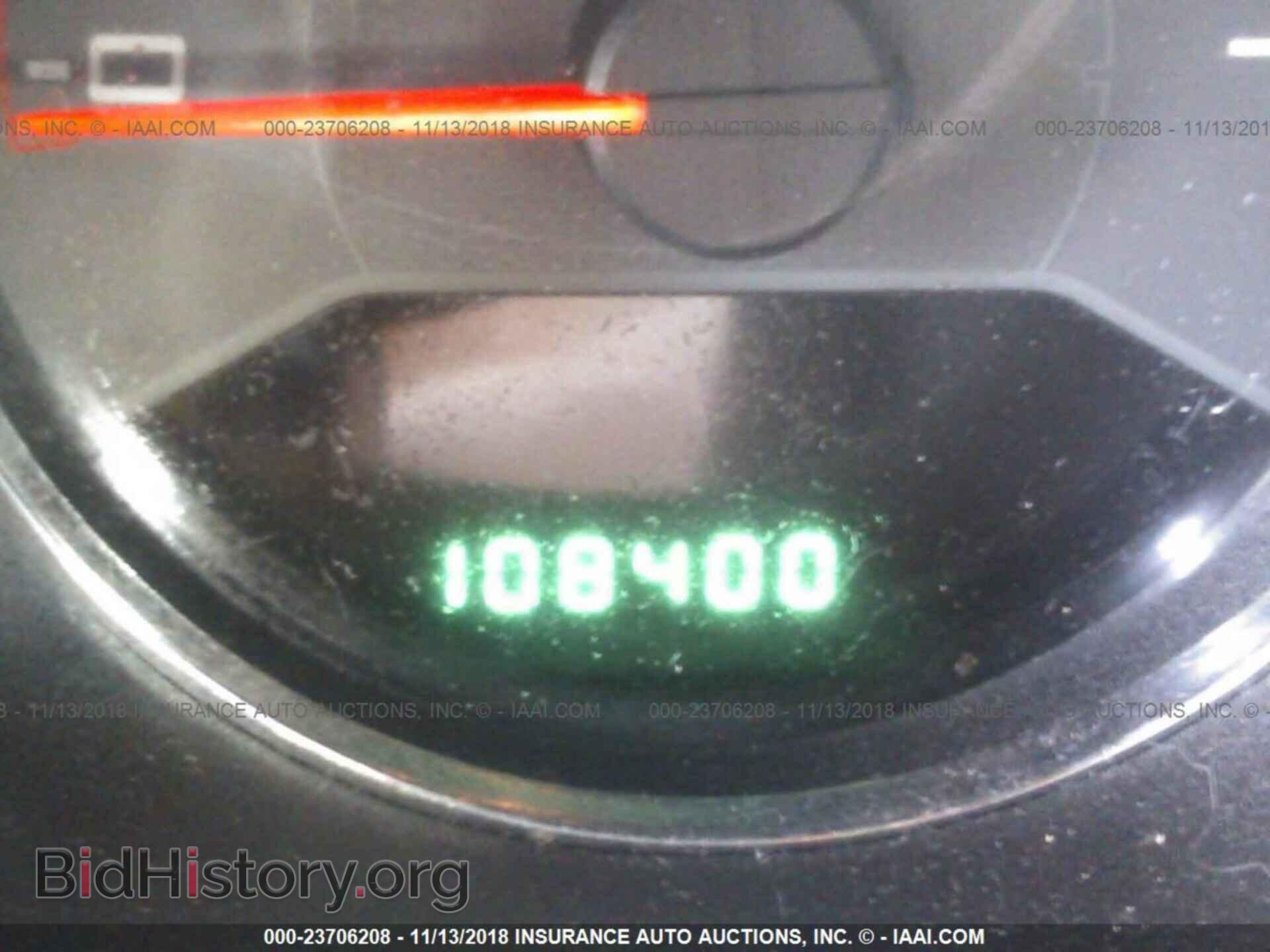 2014 DODGE AVENGER - VIN: 1C3CDZAB5EN200375 - Фото 7