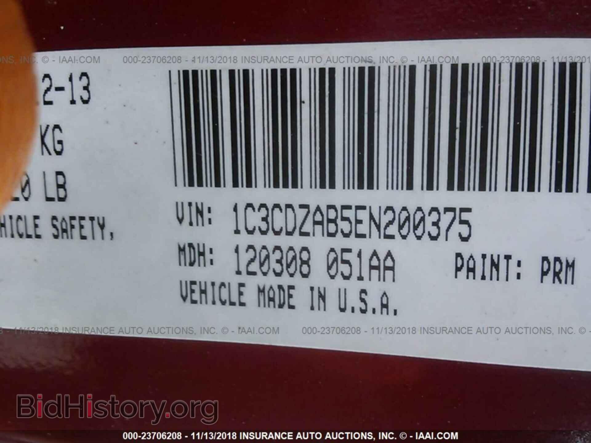 2014 DODGE AVENGER - VIN: 1C3CDZAB5EN200375 - Фото 9