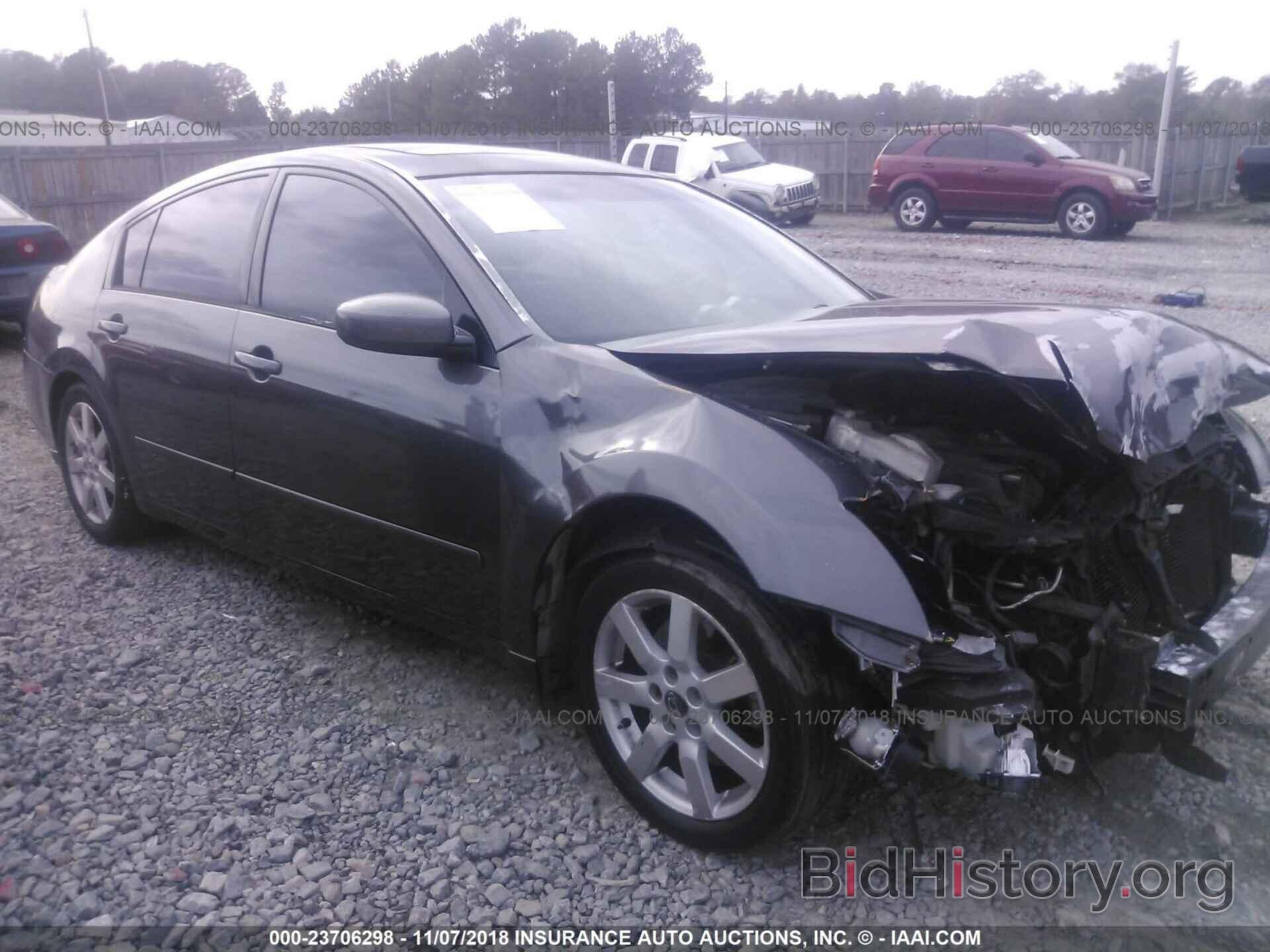 Photo 1N4BA41E85C853068 - NISSAN MAXIMA 2005