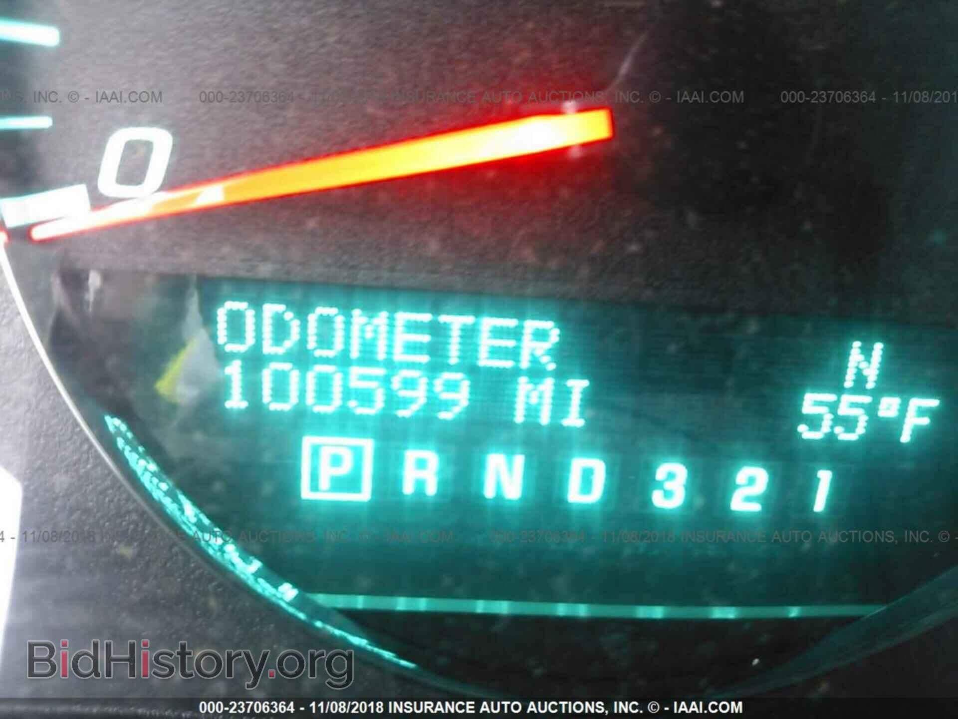 2011 CHEVROLET IMPALA - VIN: 2G1WG5EKXB1103732 - Фото 7