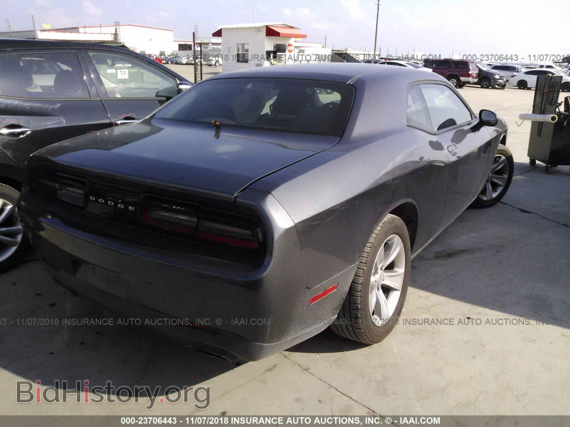 2016 Dodge Challenger - VIN: 2C3CDZAG8GH239999 - Фото 4