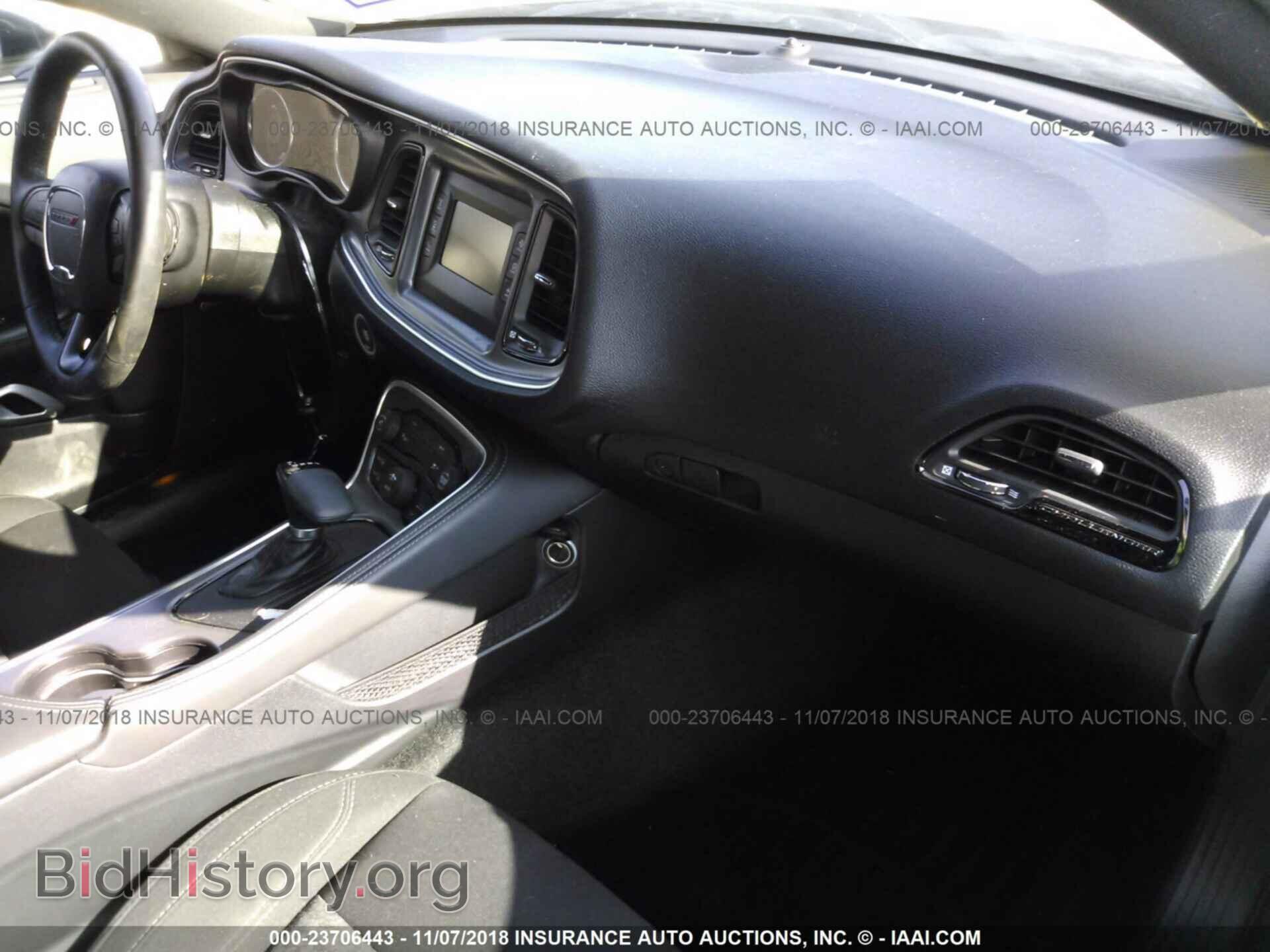 2016 Dodge Challenger - VIN: 2C3CDZAG8GH239999 - Фото 5