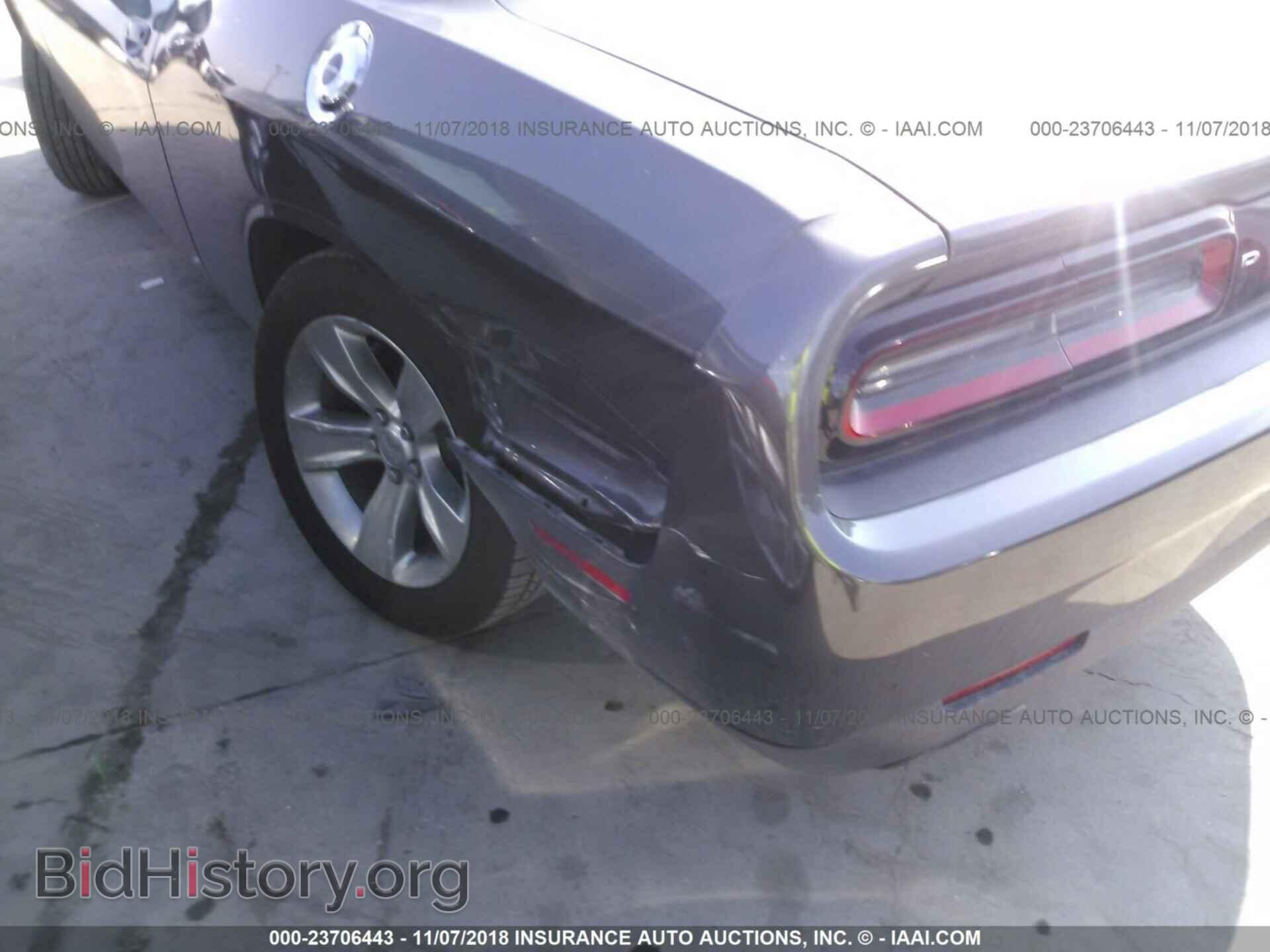 2016 Dodge Challenger - VIN: 2C3CDZAG8GH239999 - Фото 6