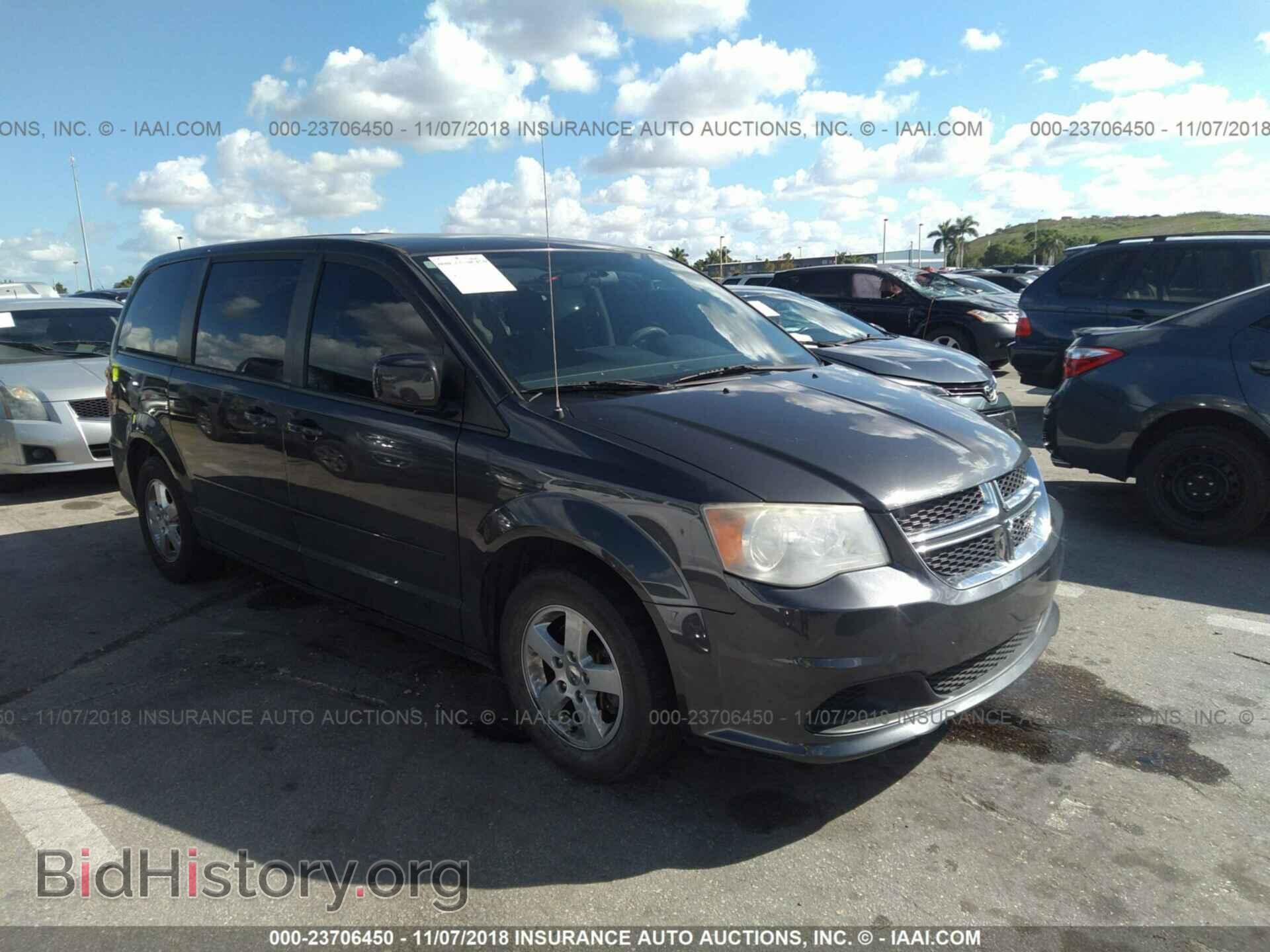 Фотография 2D4RN3DG4BR651497 - Dodge Grand caravan 2011