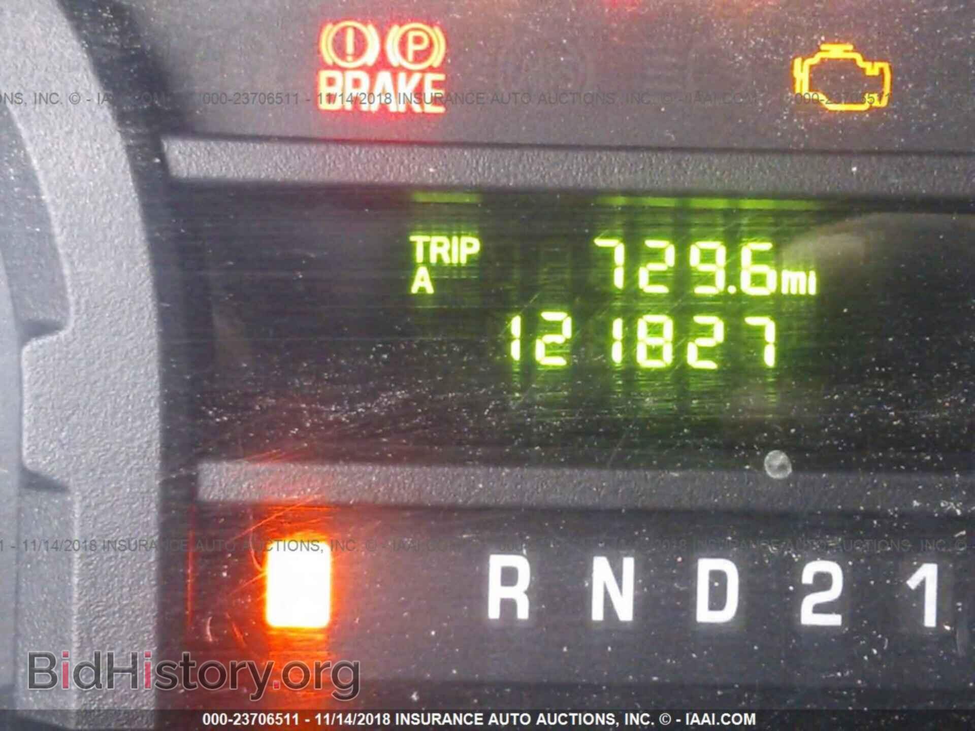 2014 FORD ECONOLINE - VIN: 1FTNE2EW5EDA43815 - Photo 7