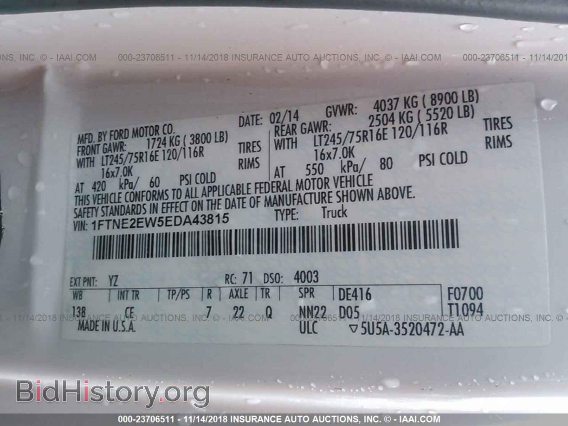 2014 FORD ECONOLINE - VIN: 1FTNE2EW5EDA43815 - Photo 9