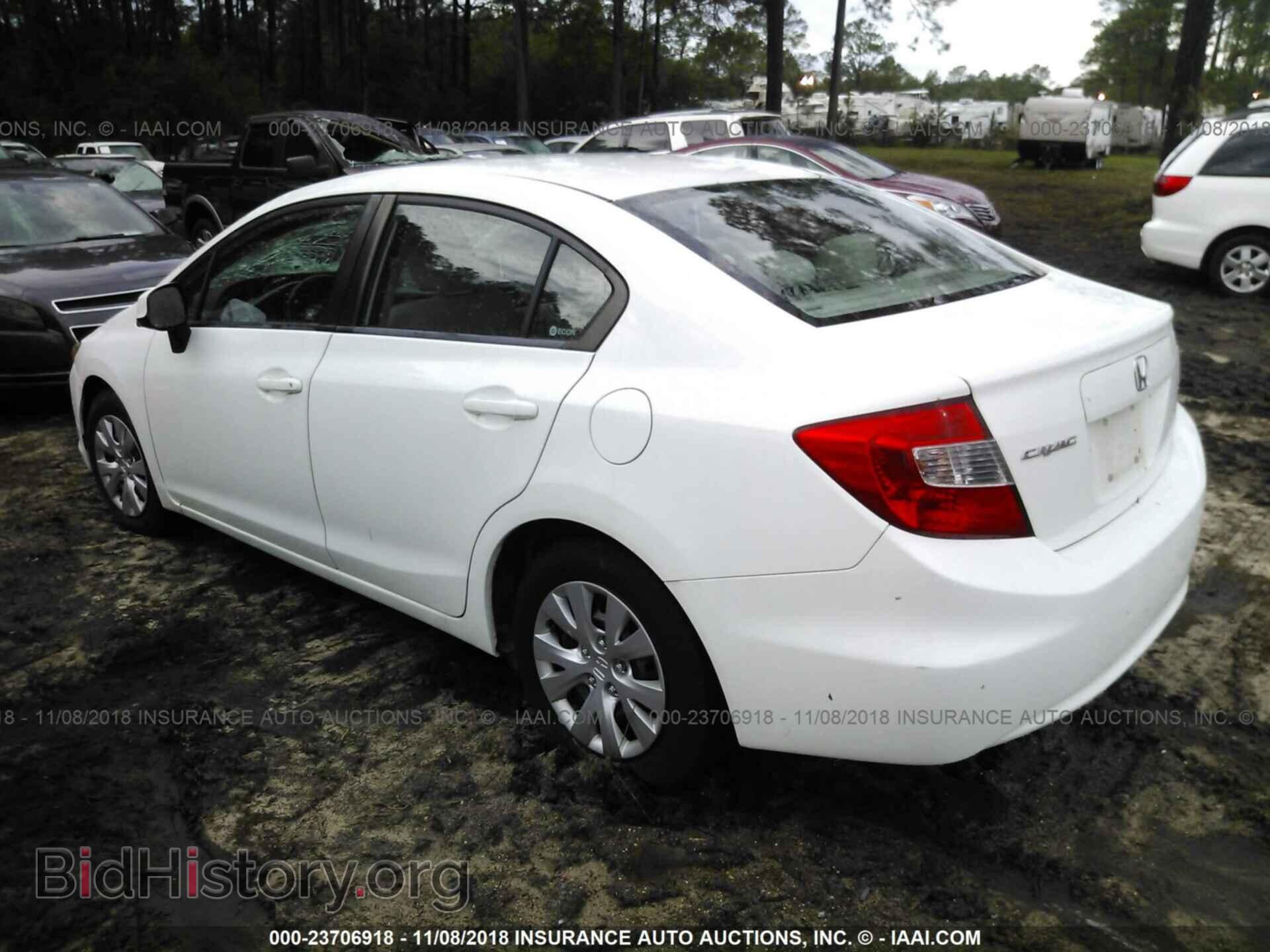 2012 Honda Civic - VIN: 19XFB2F5XCE041539 - Photo 3