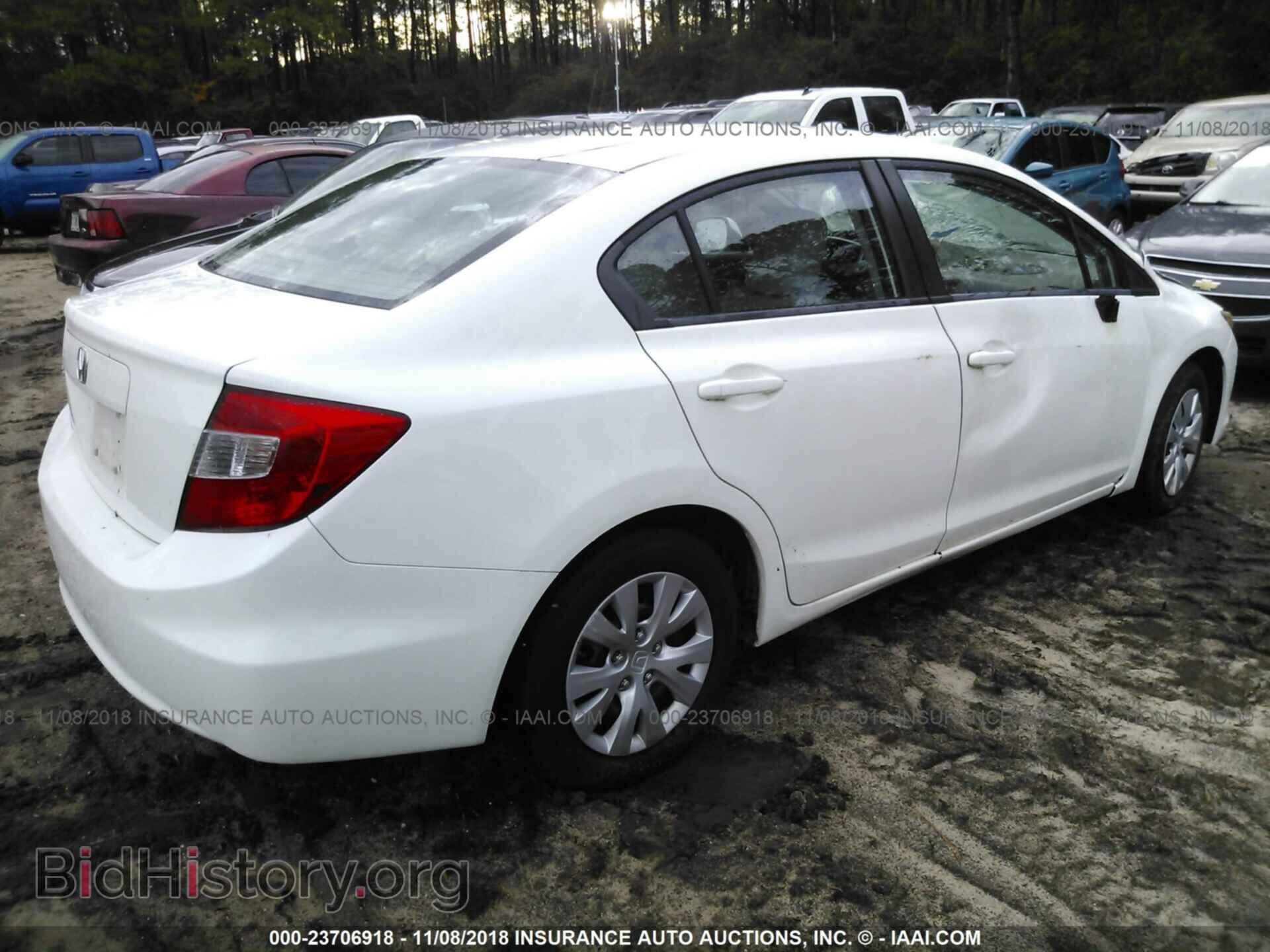 2012 Honda Civic - VIN: 19XFB2F5XCE041539 - Photo 4