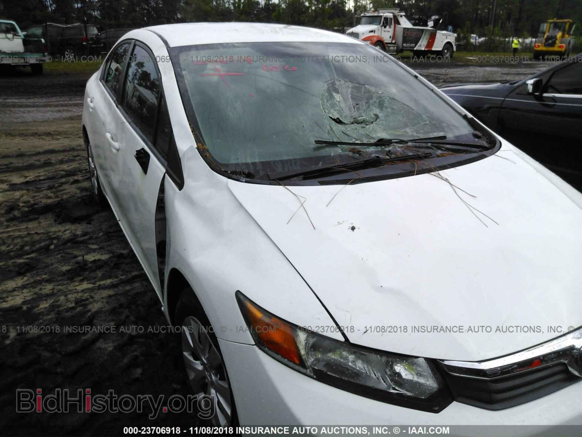 2012 Honda Civic - VIN: 19XFB2F5XCE041539 - Photo 6