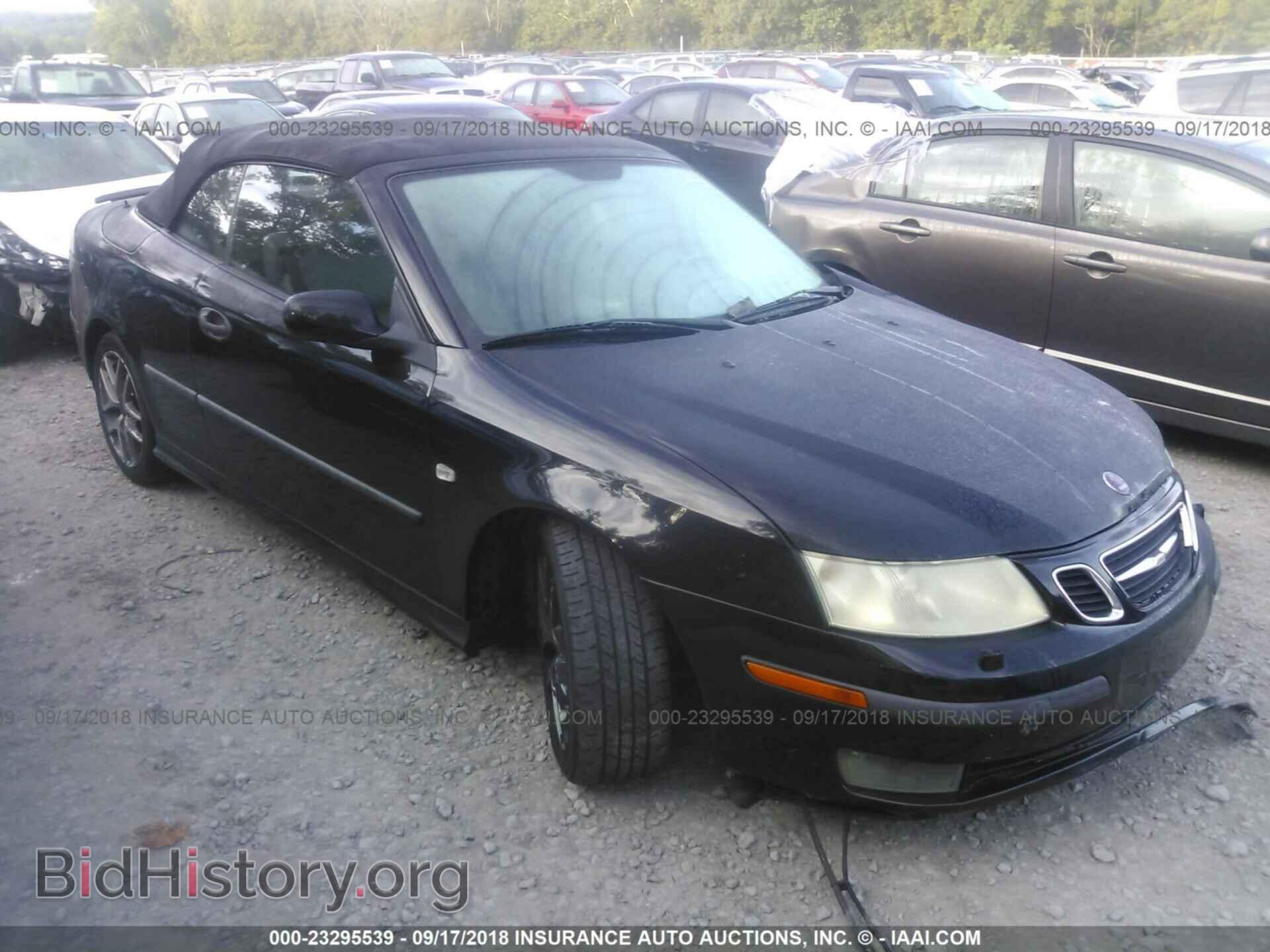 Фотография YS3FH79Y846017919 - SAAB 9-3 2004