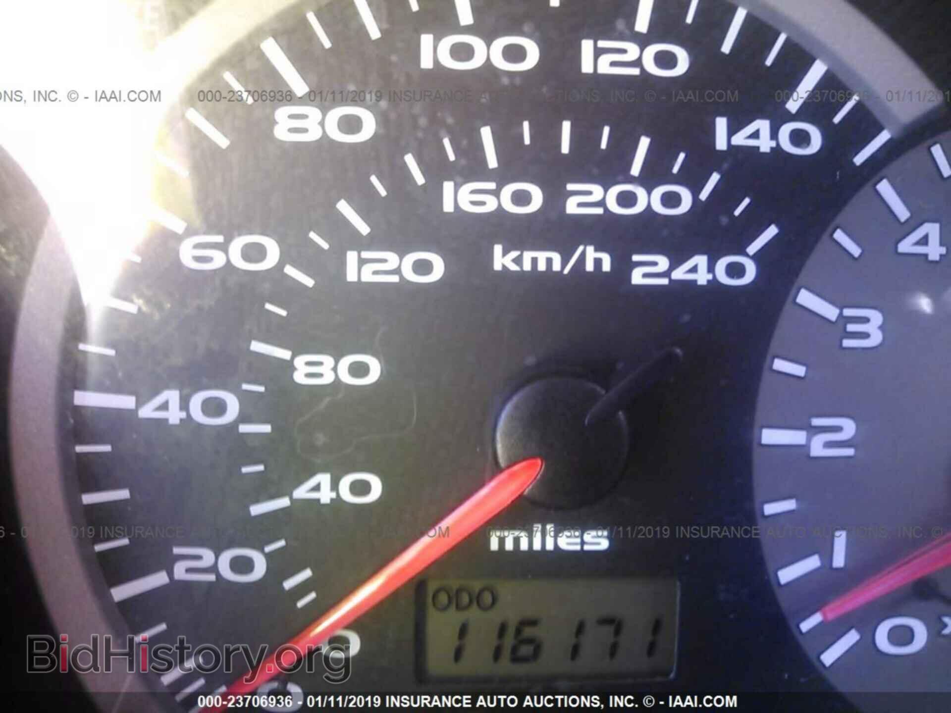 2004 MITSUBISHI ECLIPSE - VIN: 4A3AE75H24E118389 - Фото 7