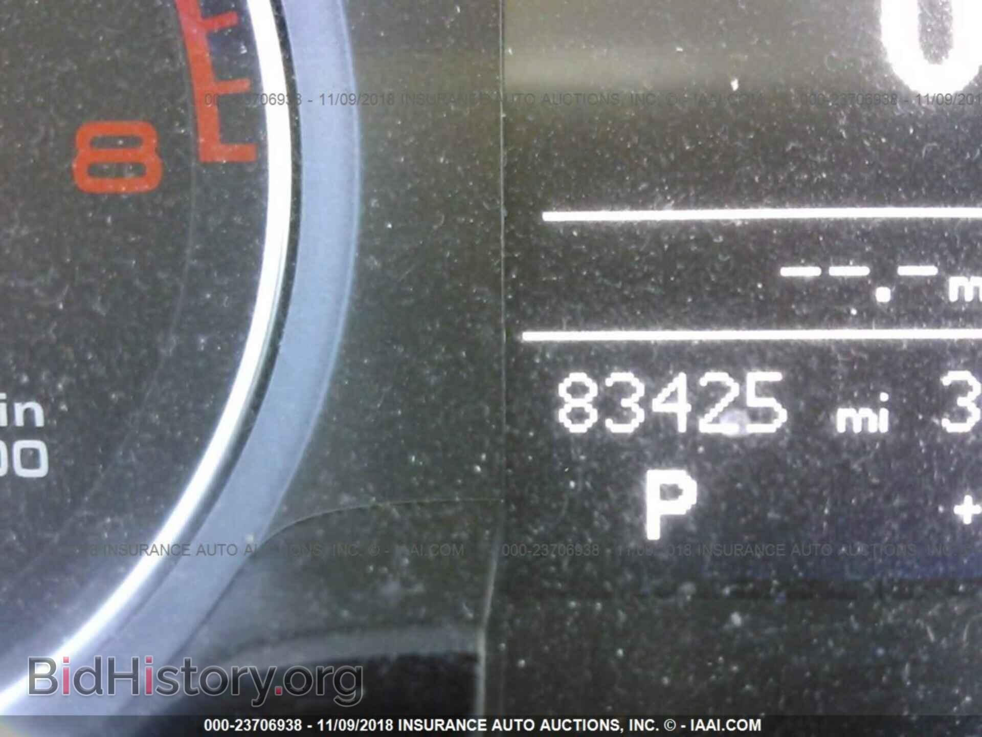 2013 Audi A4 - VIN: WAUAFAFL2DN010898 - Фото 7