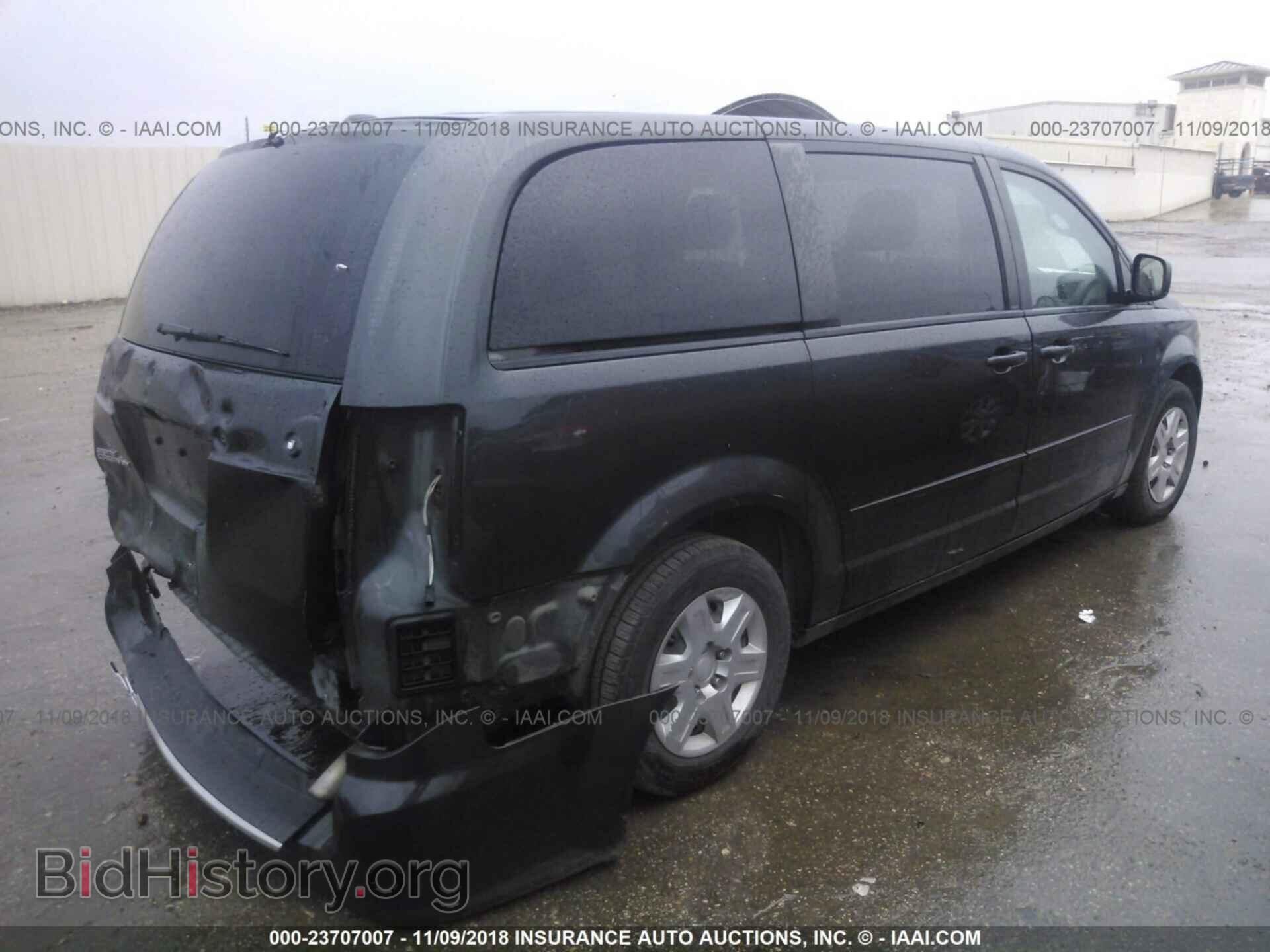 2012 Dodge Grand caravan - VIN: 2C4RDGBG9CR242133 - Фото 4