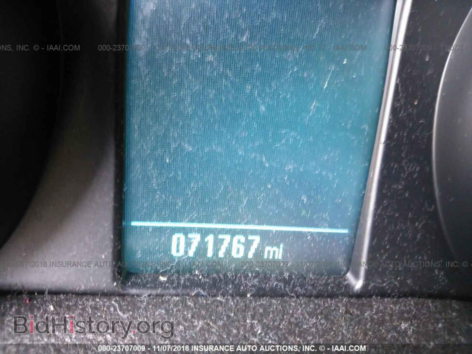 2014 BUICK ENCORE - VIN: KL4CJBSB6EB519905 - Photo 7