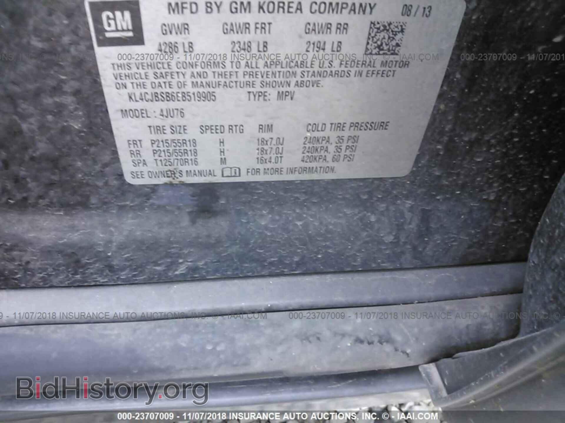 2014 BUICK ENCORE - VIN: KL4CJBSB6EB519905 - Photo 9