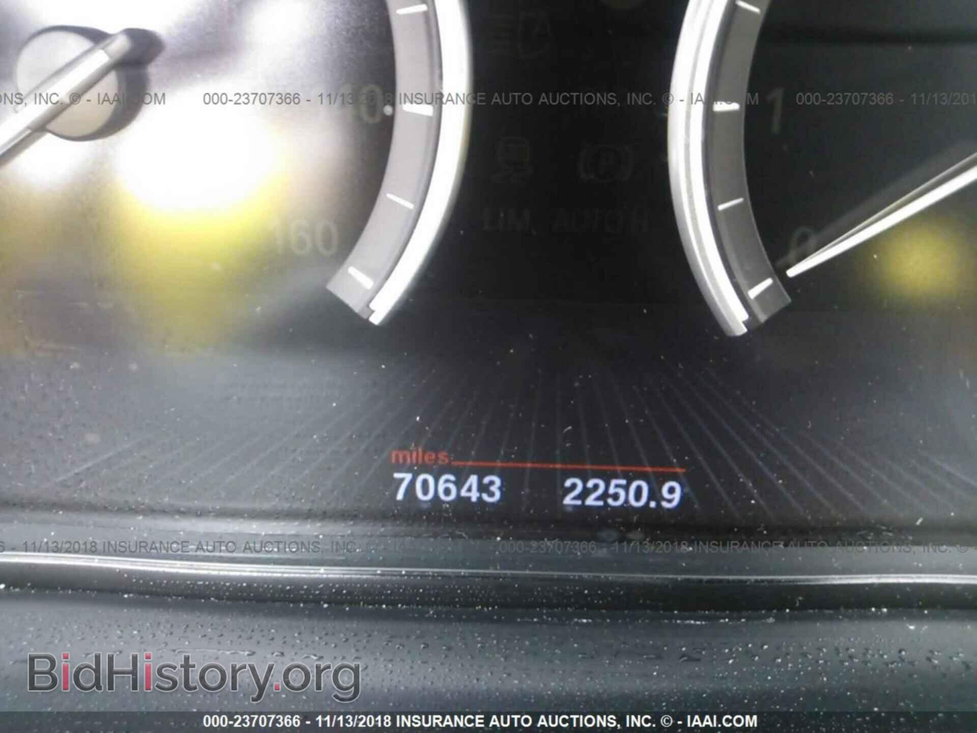 2013 BMW 750 - VIN: WBAYF8C55DD140080 - Фото 7