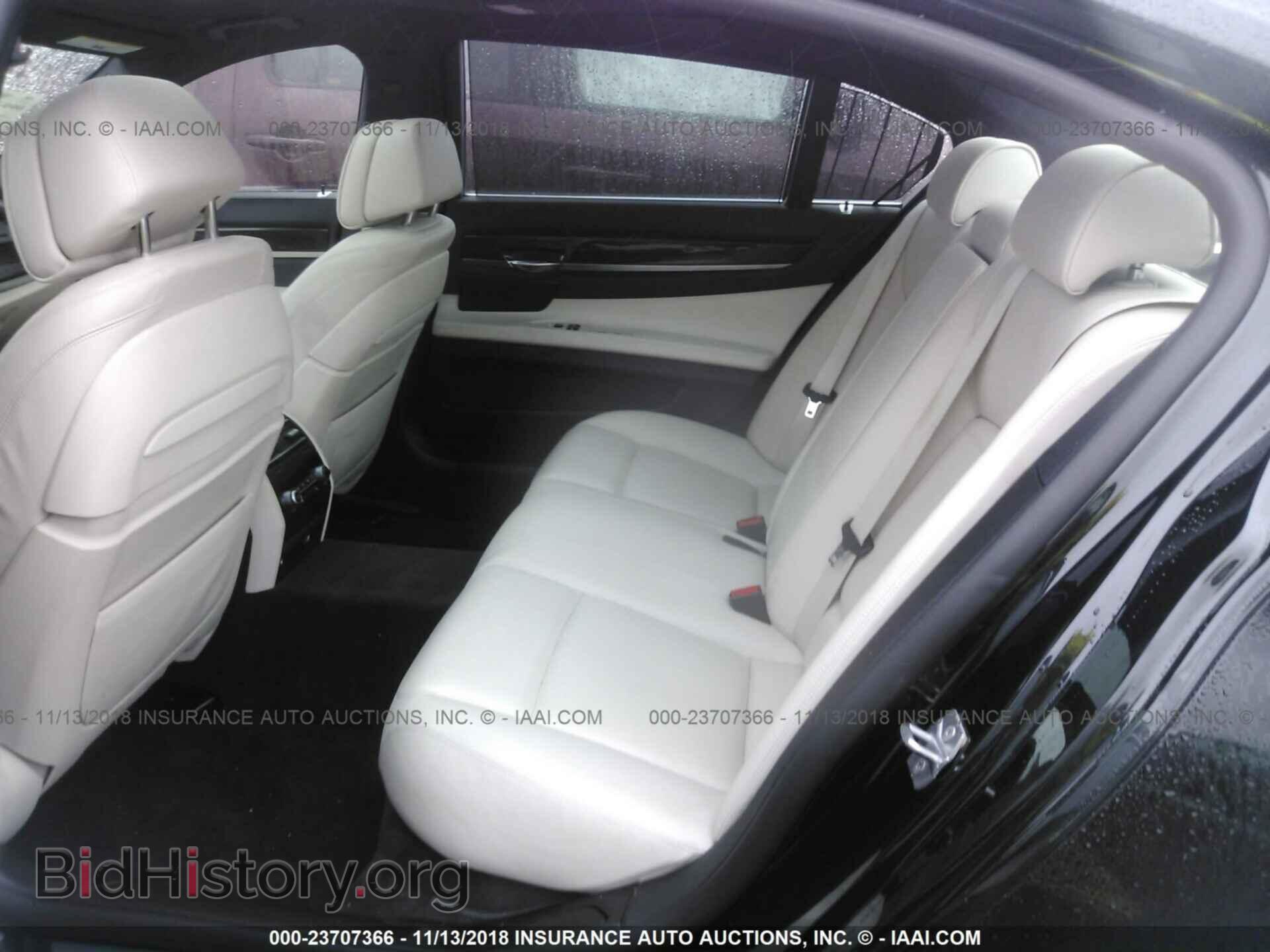 2013 BMW 750 - VIN: WBAYF8C55DD140080 - Фото 8