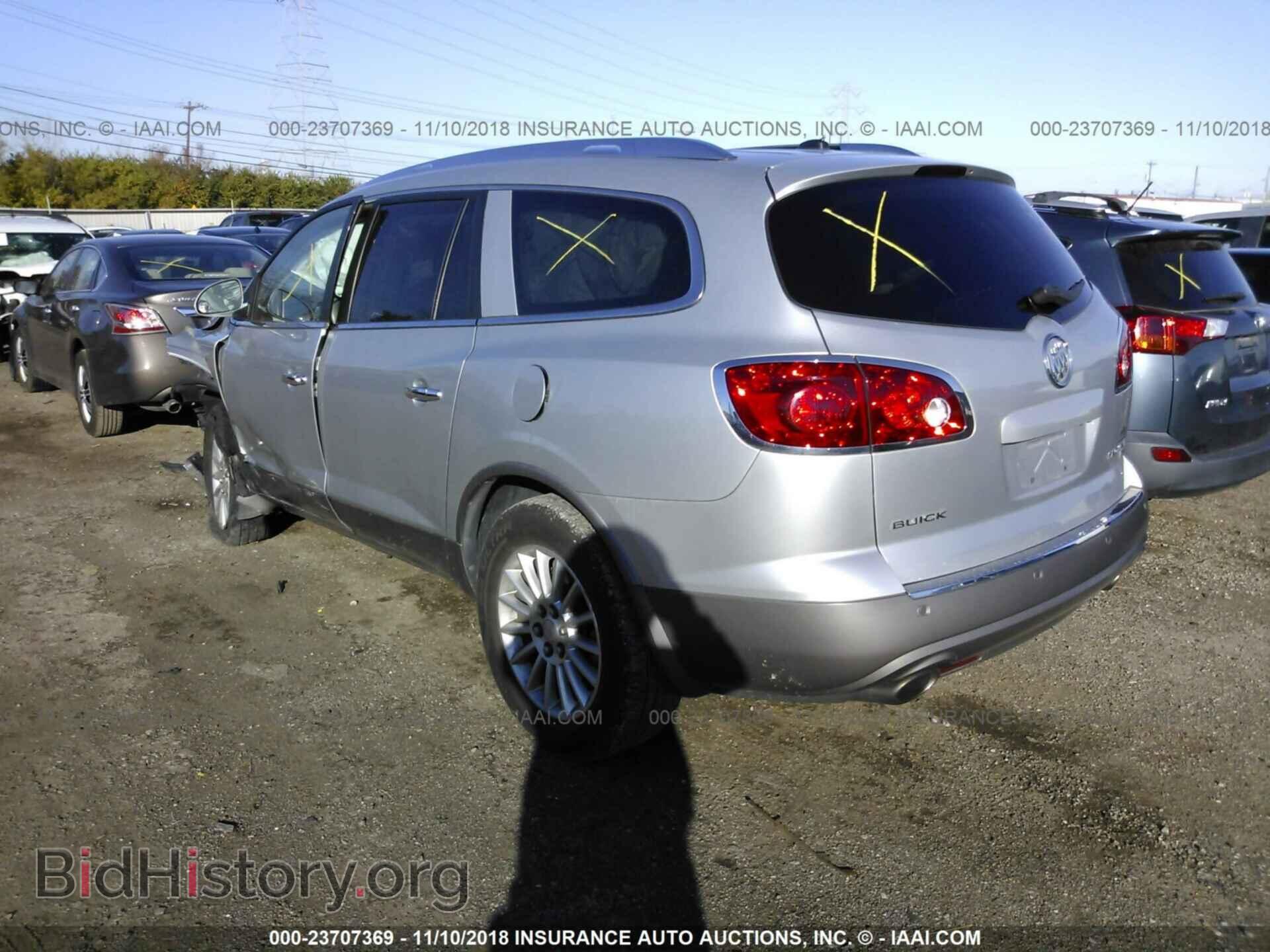 2011 Buick Enclave - VIN: 5GAKVBED3BJ273613 - Photo 3