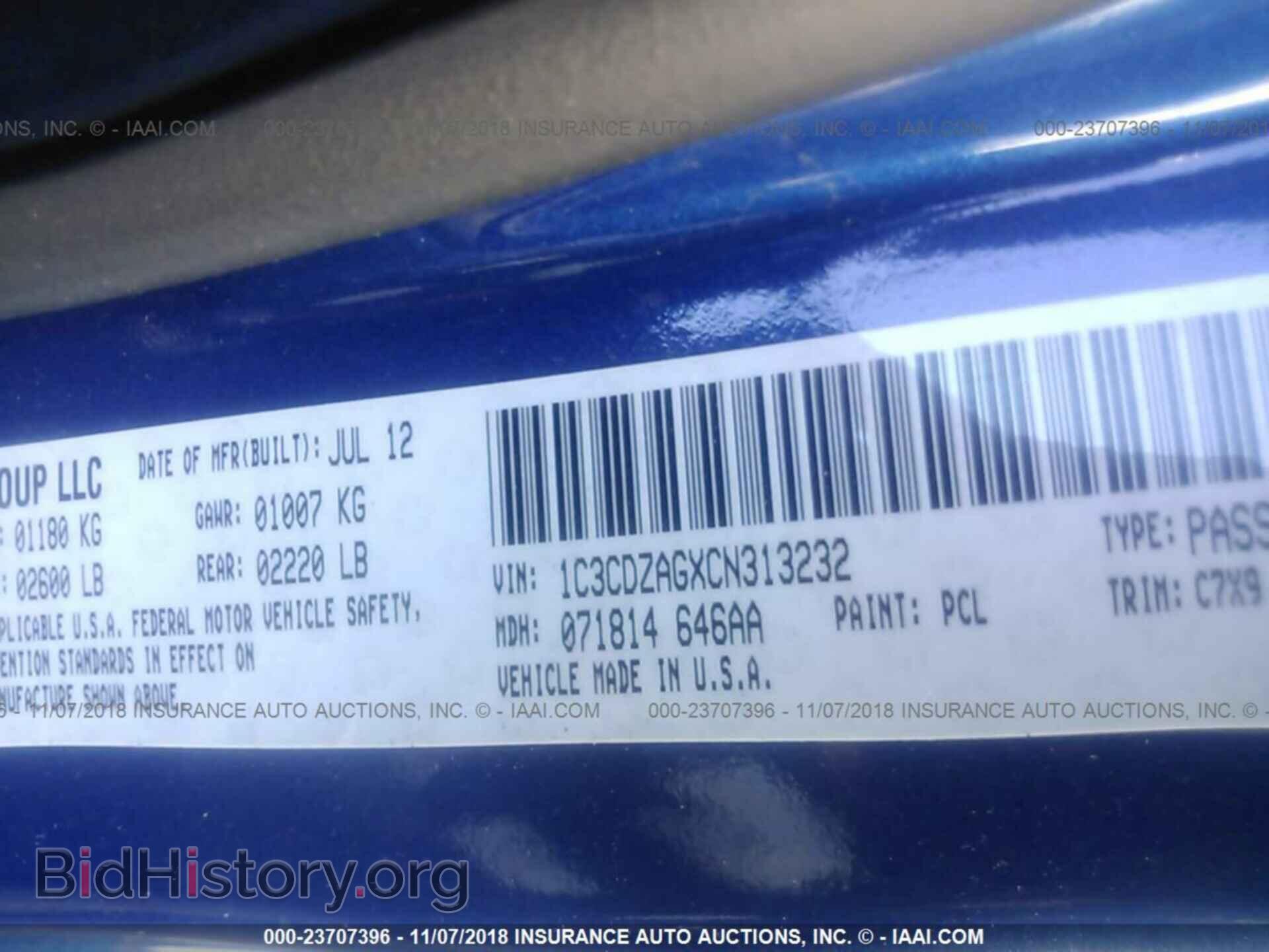 2006 MITSUBISHI ECLIPSE - VIN: 4A3AK24F56E010525 - Photo 9