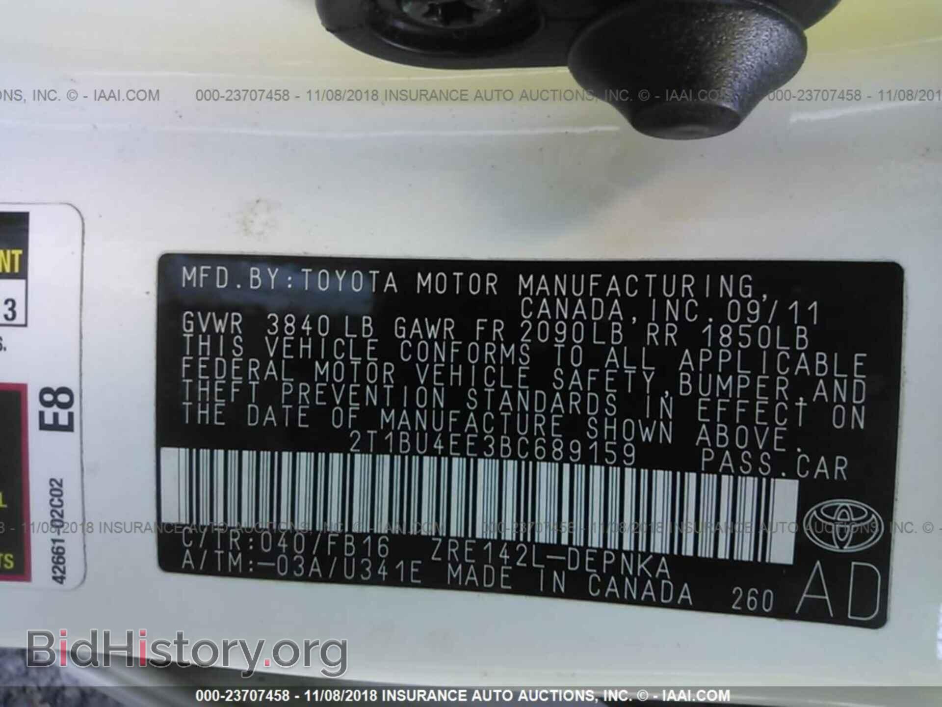 2011 Toyota Corolla - VIN: 2T1BU4EE3BC689159 - Фото 9