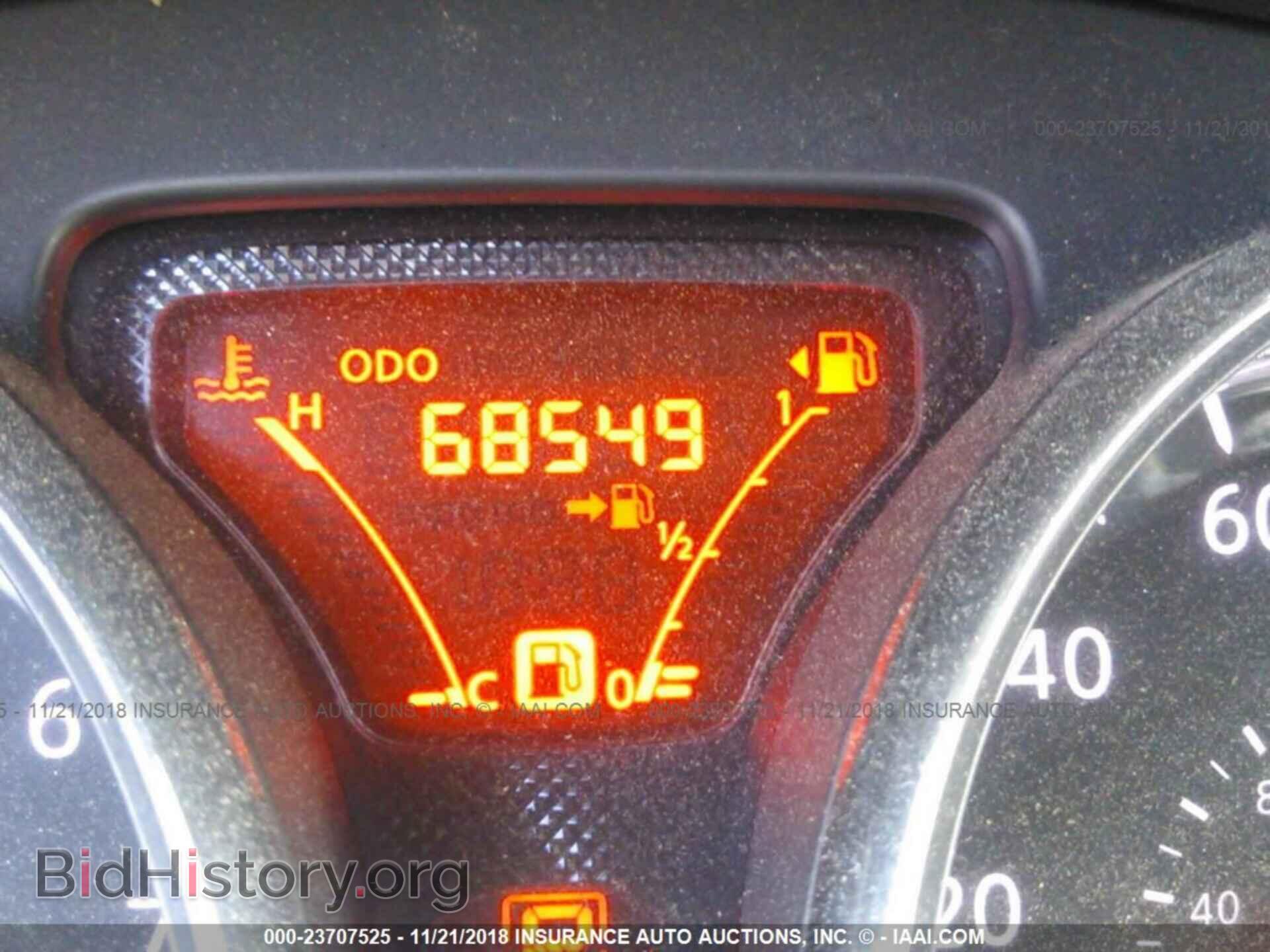 2014 Nissan Versa - VIN: 3N1CN7AP9EL844697 - Фото 7