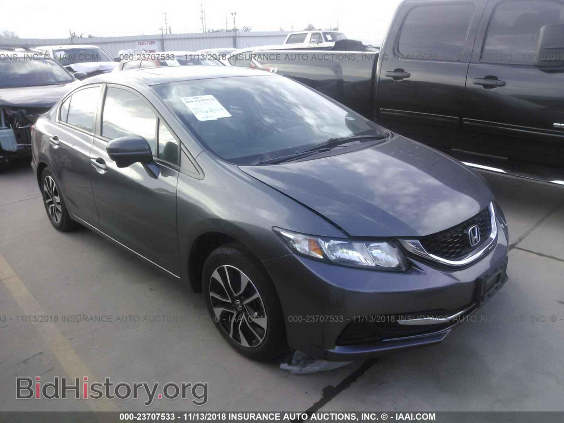 Photo 19XFB2F81EE076385 - HONDA CIVIC 2014