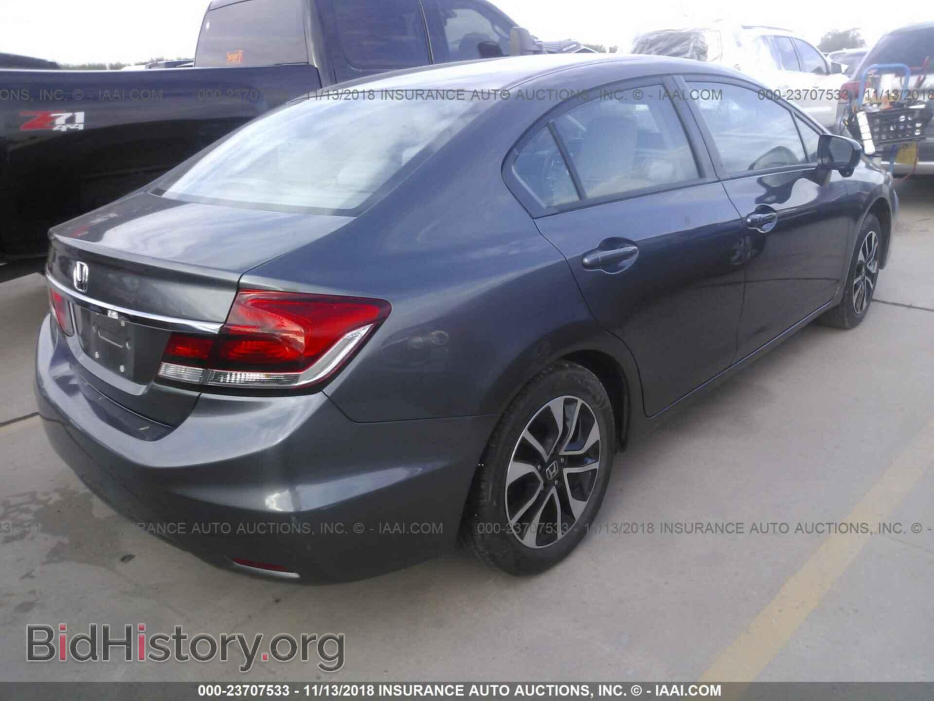 2014 HONDA CIVIC - VIN: 19XFB2F81EE076385 - Photo 4