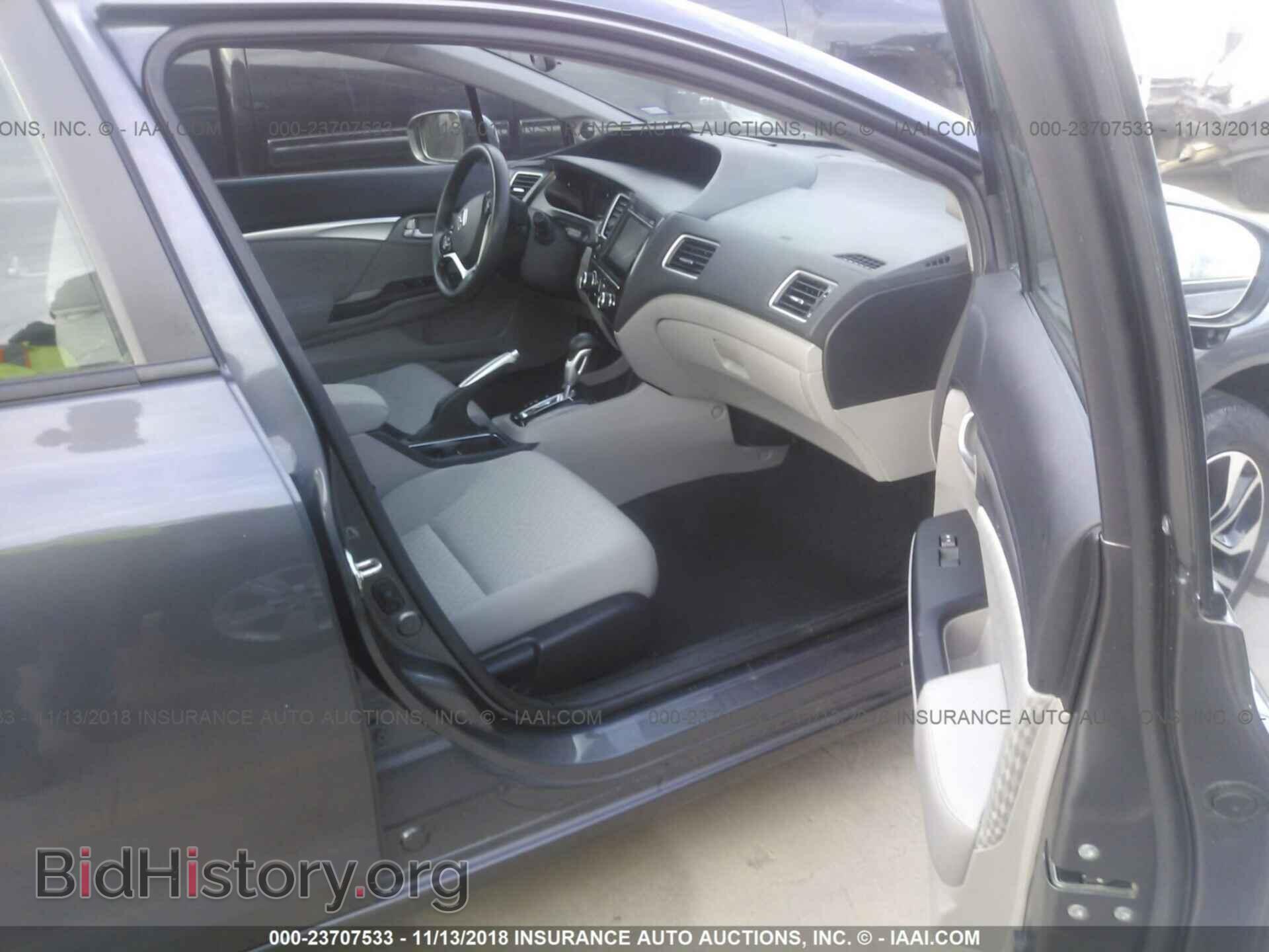2014 HONDA CIVIC - VIN: 19XFB2F81EE076385 - Photo 5