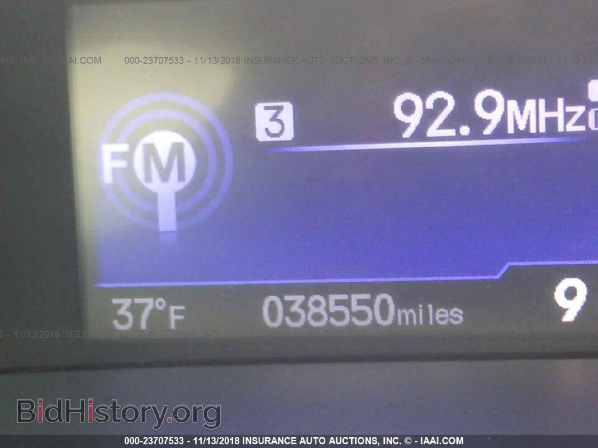 2014 HONDA CIVIC - VIN: 19XFB2F81EE076385 - Photo 7