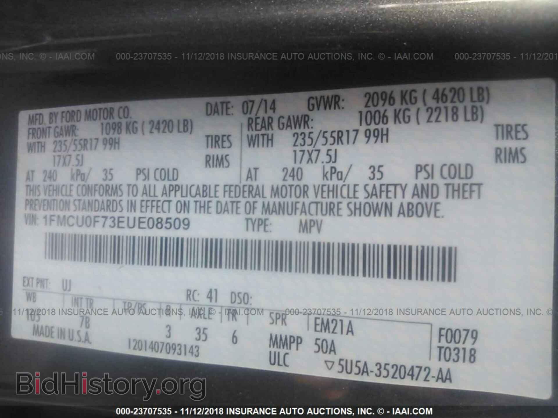 2014 Ford Escape - VIN: 1FMCU0F73EUE08509 - Photo 9