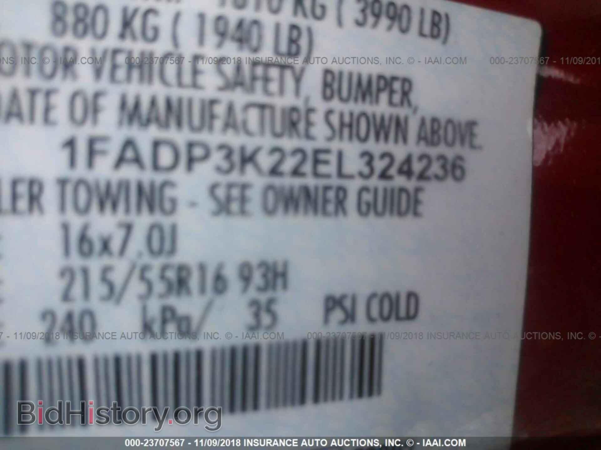 2014 FORD FOCUS - VIN: 1FADP3K22EL324236 - Photo 9