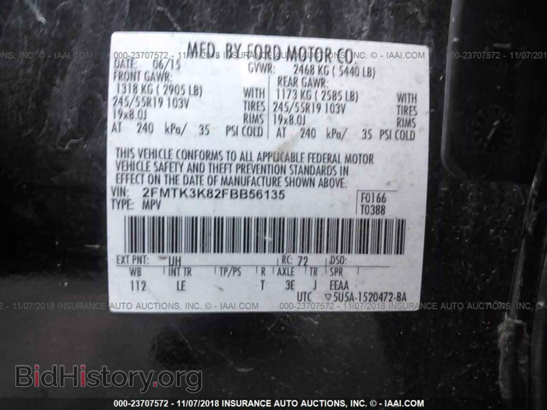 2015 Ford Edge - VIN: 2FMTK3K82FBB56135 - Photo 9