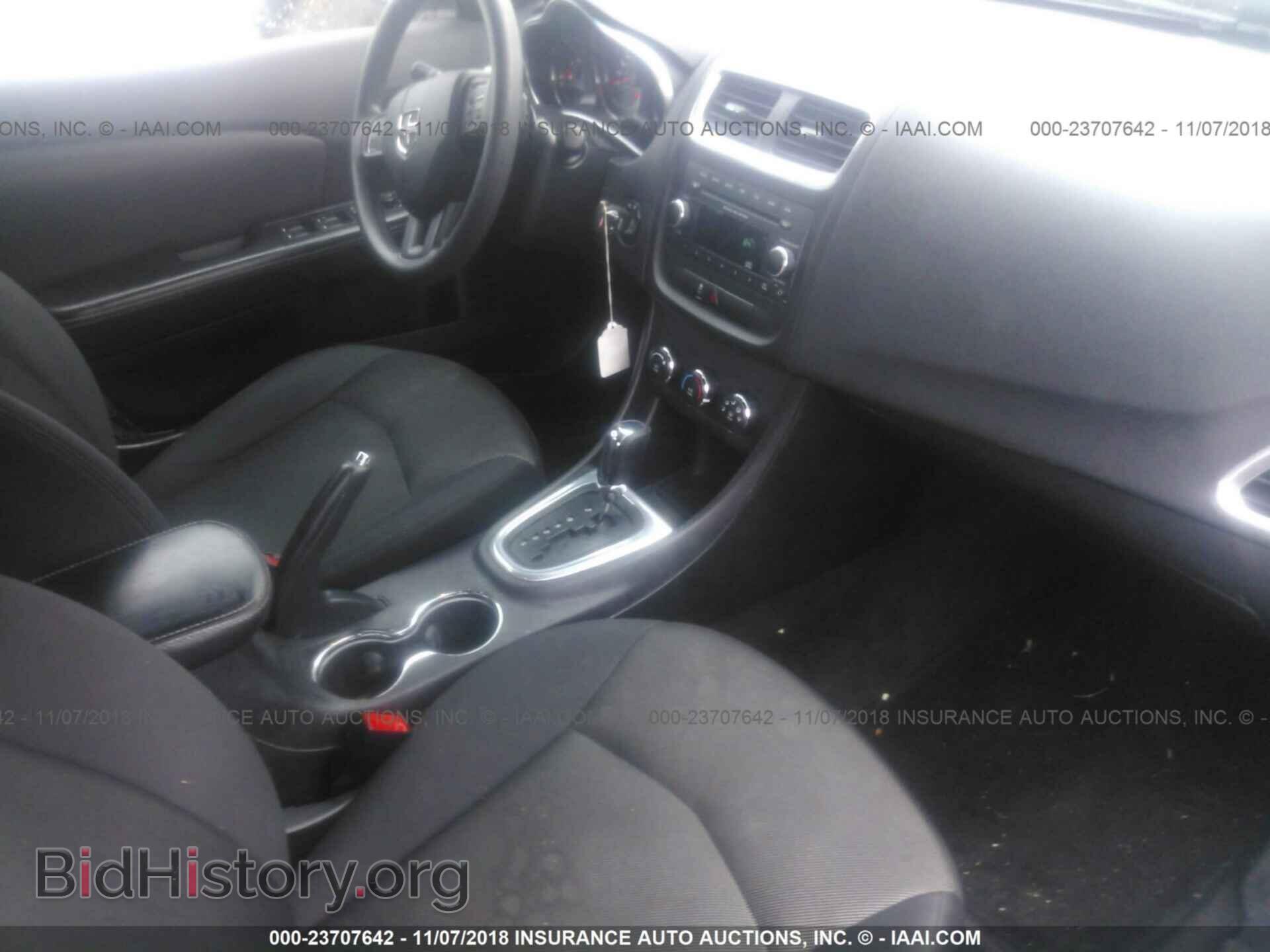2013 Dodge Avenger - VIN: 1C3CDZAB1DN644741 - Фото 5