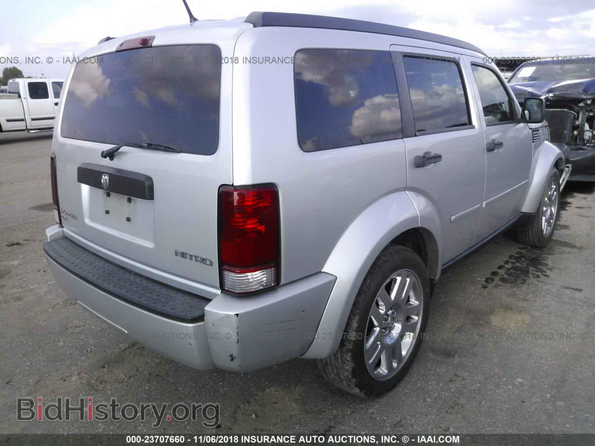 2011 DODGE NITRO - VIN: 1D4PT4GX9BW572915 - Photo 4