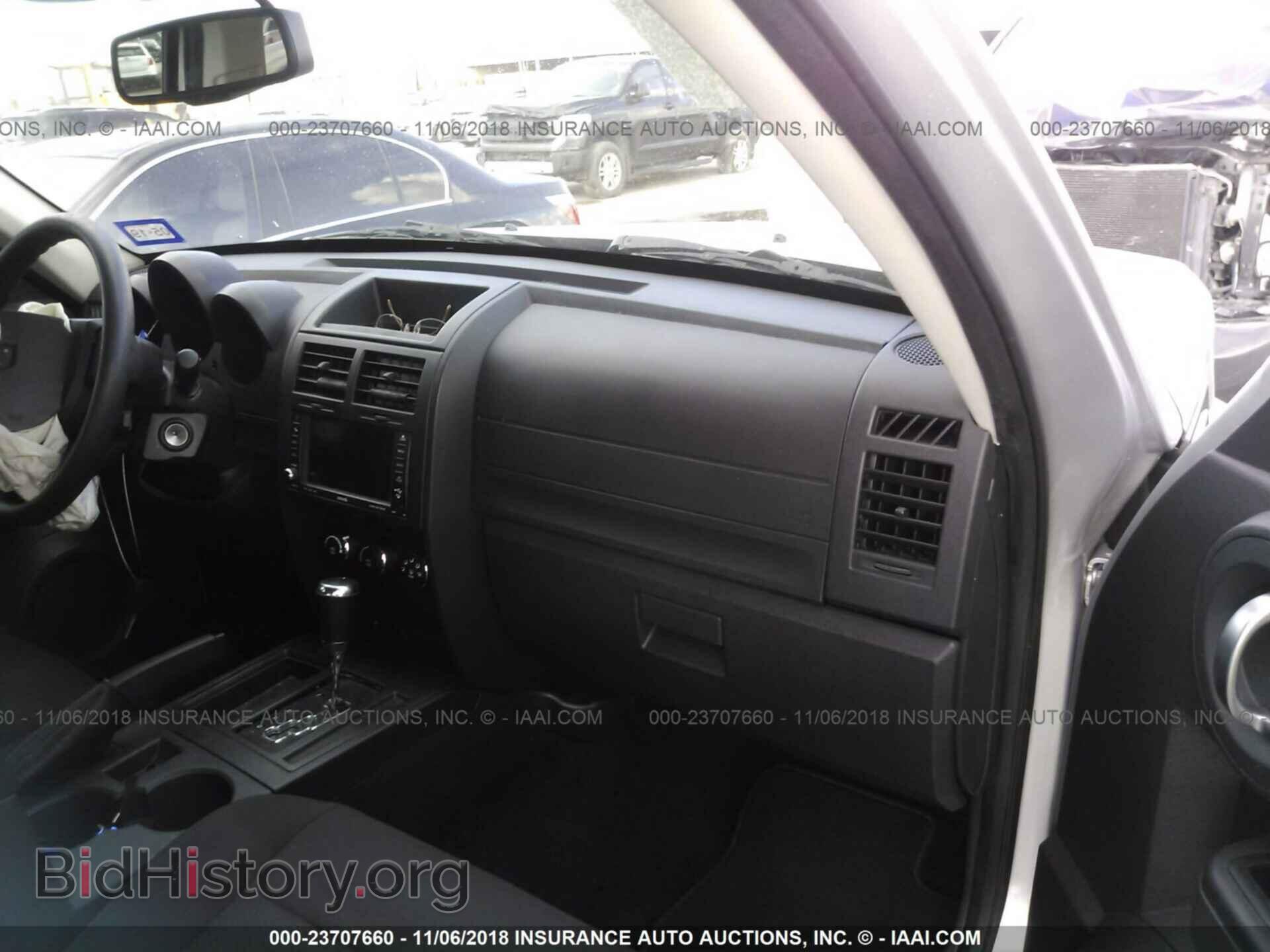 2011 DODGE NITRO - VIN: 1D4PT4GX9BW572915 - Photo 5