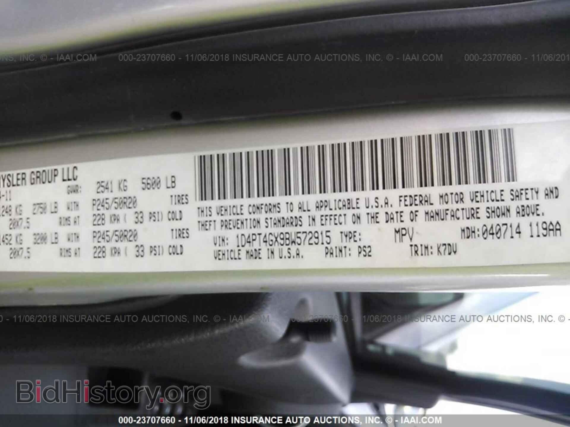 2011 DODGE NITRO - VIN: 1D4PT4GX9BW572915 - Photo 9