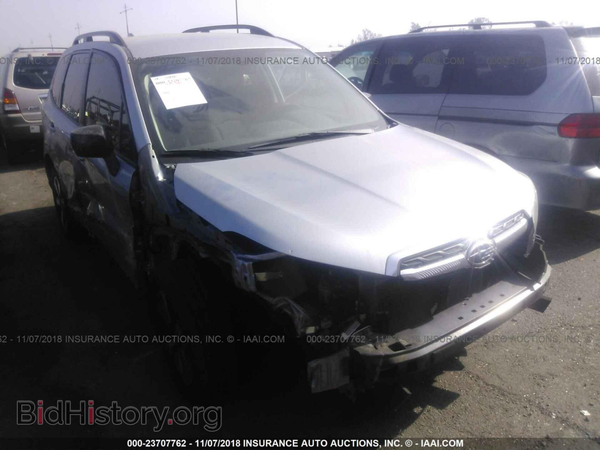 Photo JF2SJABCXHH566006 - SUBARU FORESTER 2017