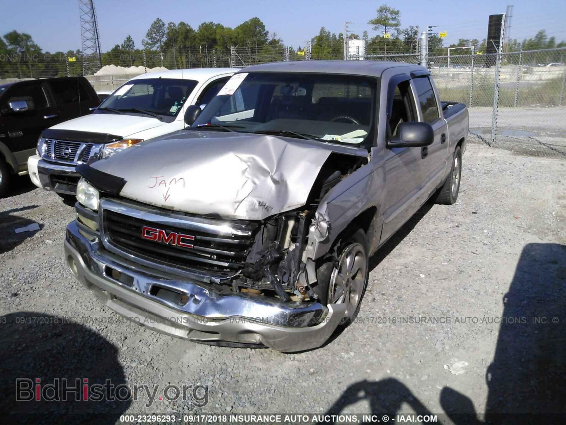 2013 DODGE AVENGER - VIN: 1C3CDZAB3DN755968 - Фото 2